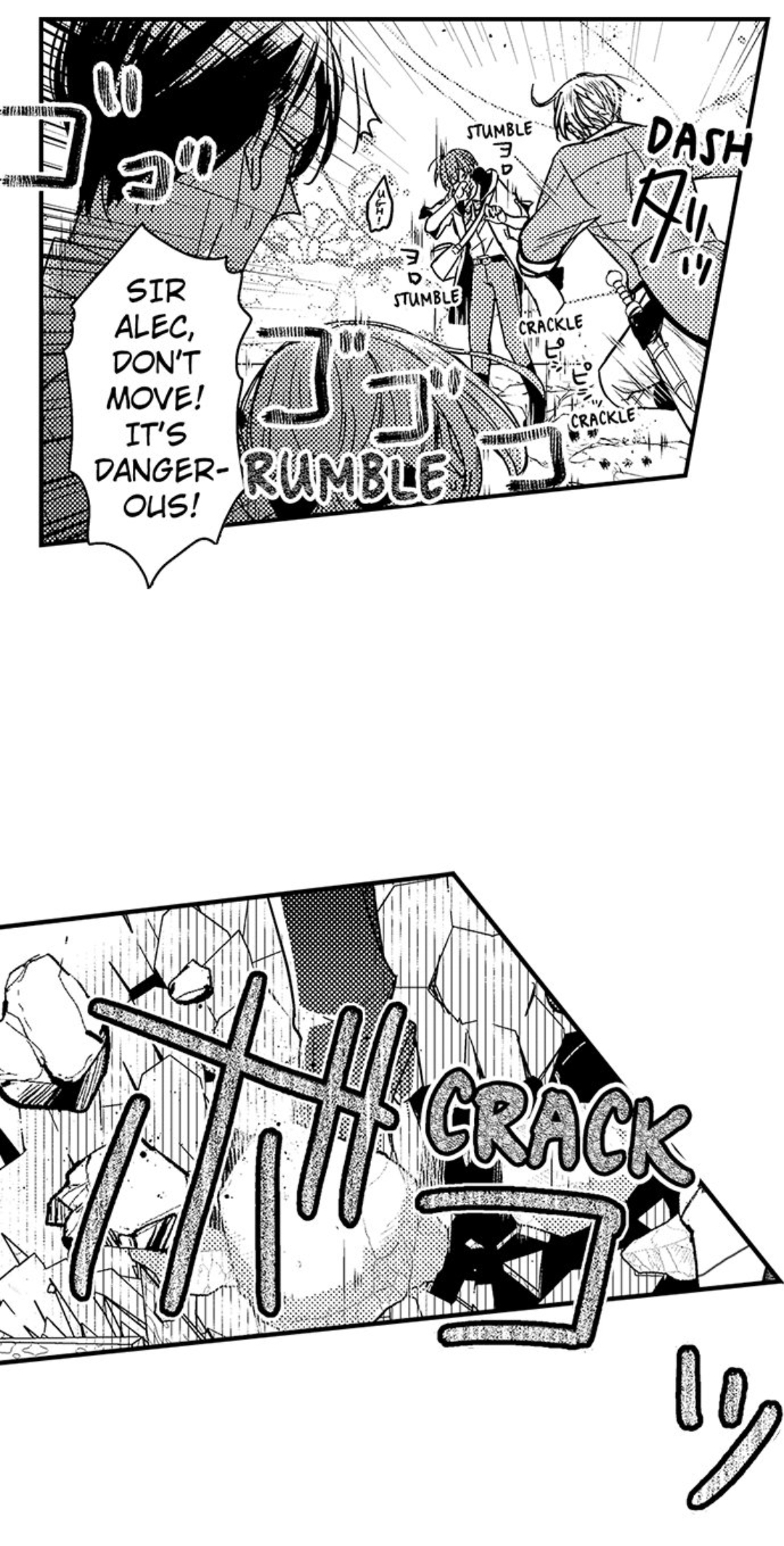 Ateuma Chara no Kuse shite, Supadari Ouji ni Choai sareteimasu - Chapter 38 manhwa