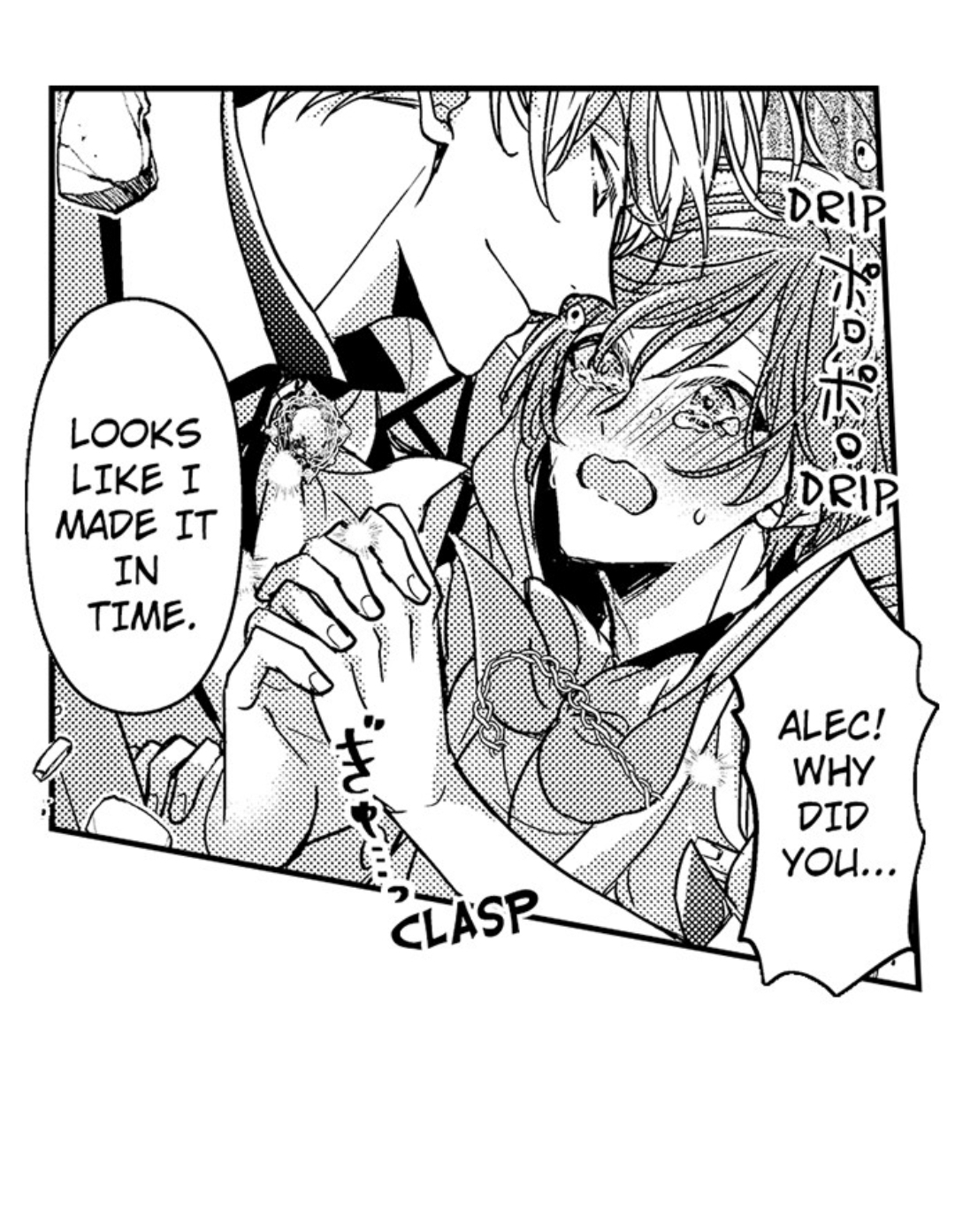 Ateuma Chara no Kuse shite, Supadari Ouji ni Choai sareteimasu - Chapter 38 manhwa