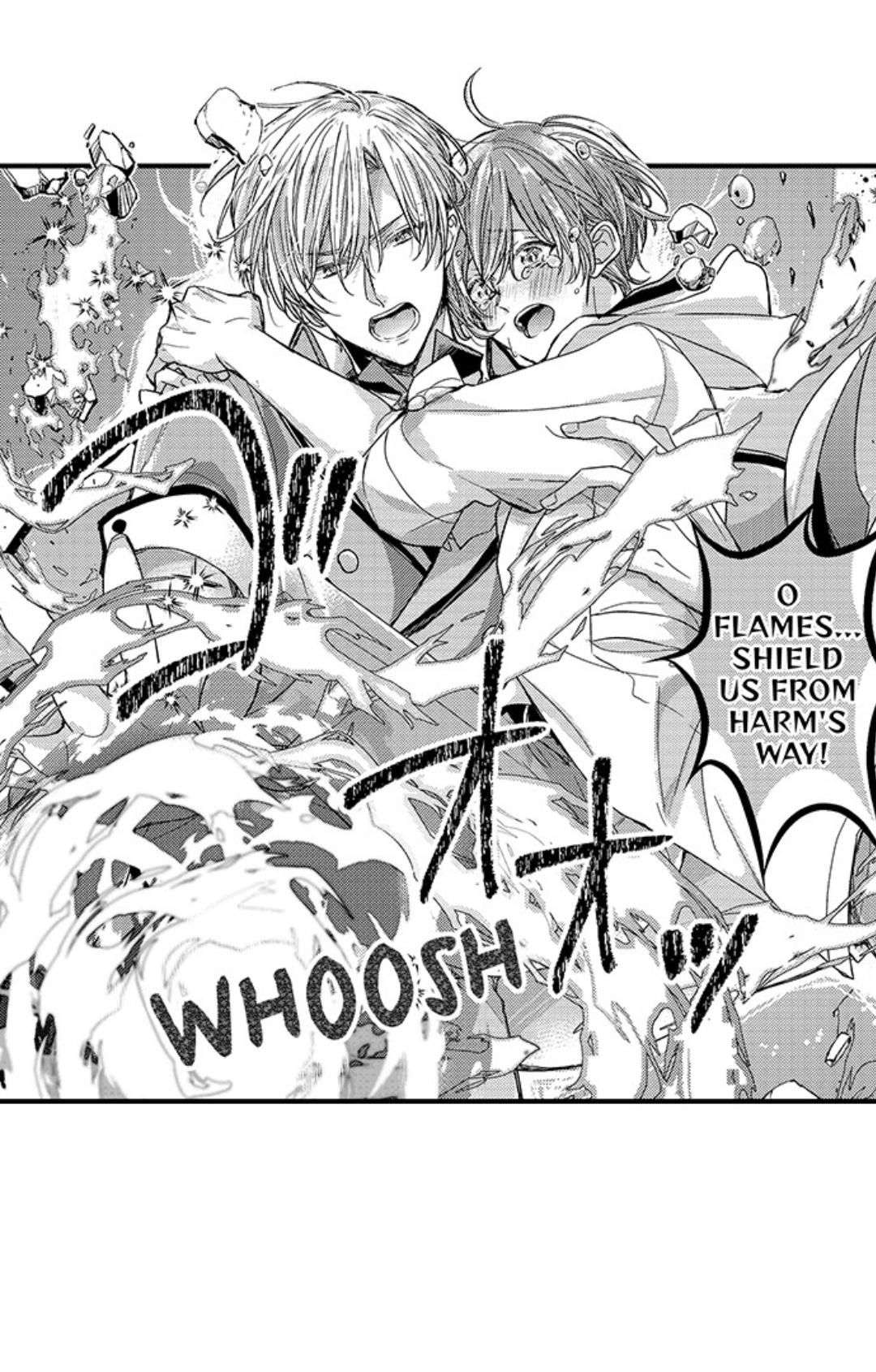 Ateuma Chara no Kuse shite, Supadari Ouji ni Choai sareteimasu - Chapter 38 manhwa