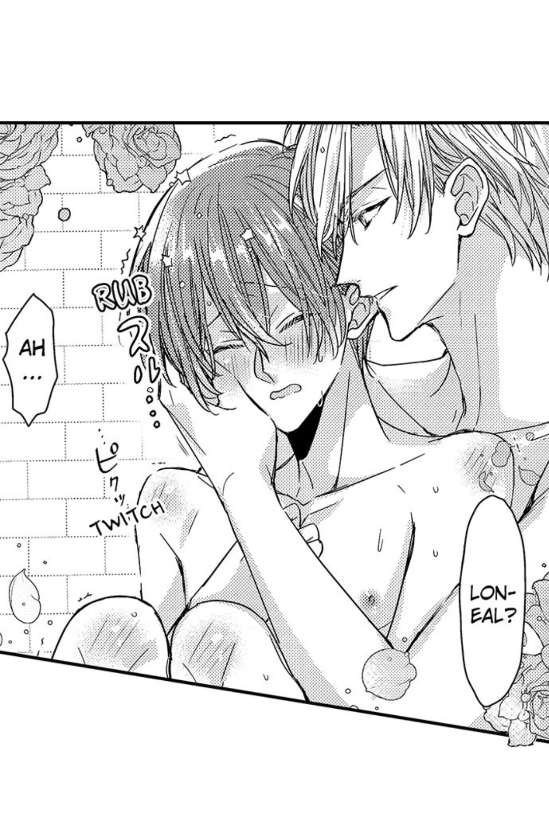 Ateuma Chara no Kuse shite, Supadari Ouji ni Choai sareteimasu - Chapter 38 manhwa