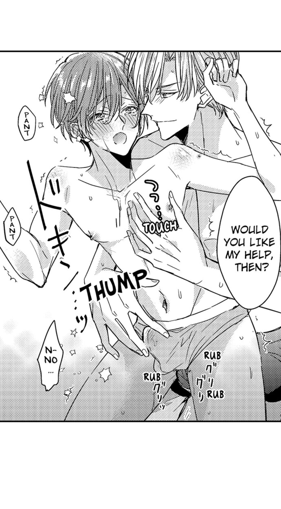 Ateuma Chara no Kuse shite, Supadari Ouji ni Choai sareteimasu - Chapter 39 manhwa
