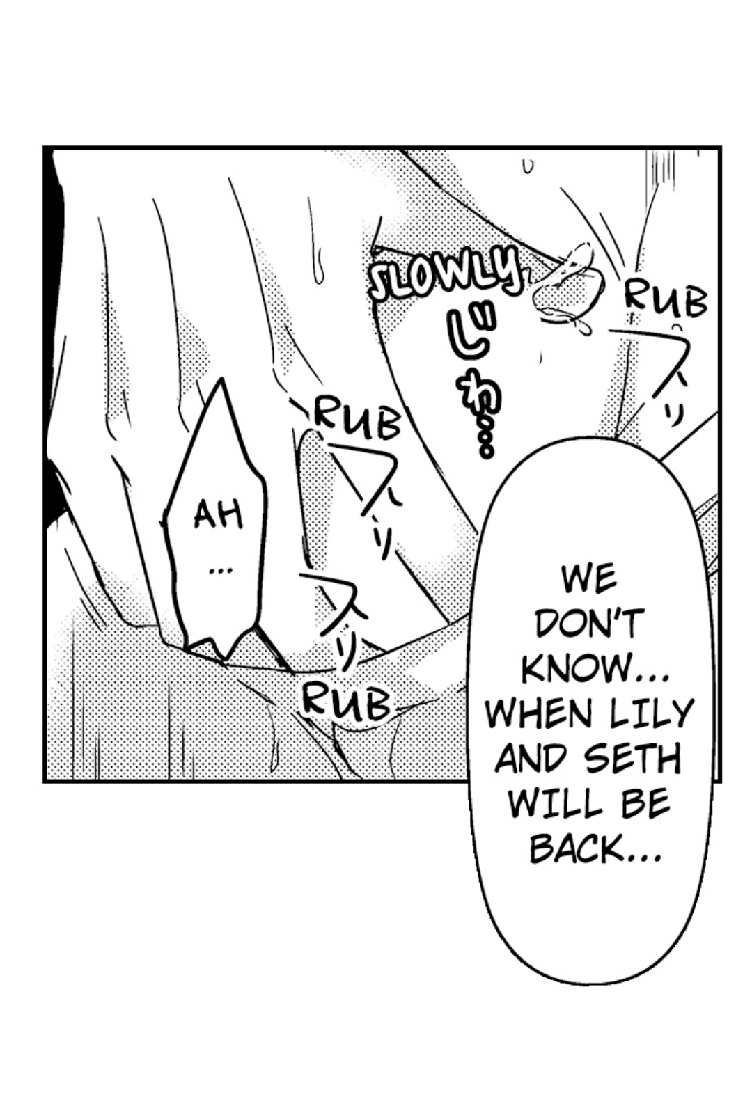Ateuma Chara no Kuse shite, Supadari Ouji ni Choai sareteimasu - Chapter 39 manhwa
