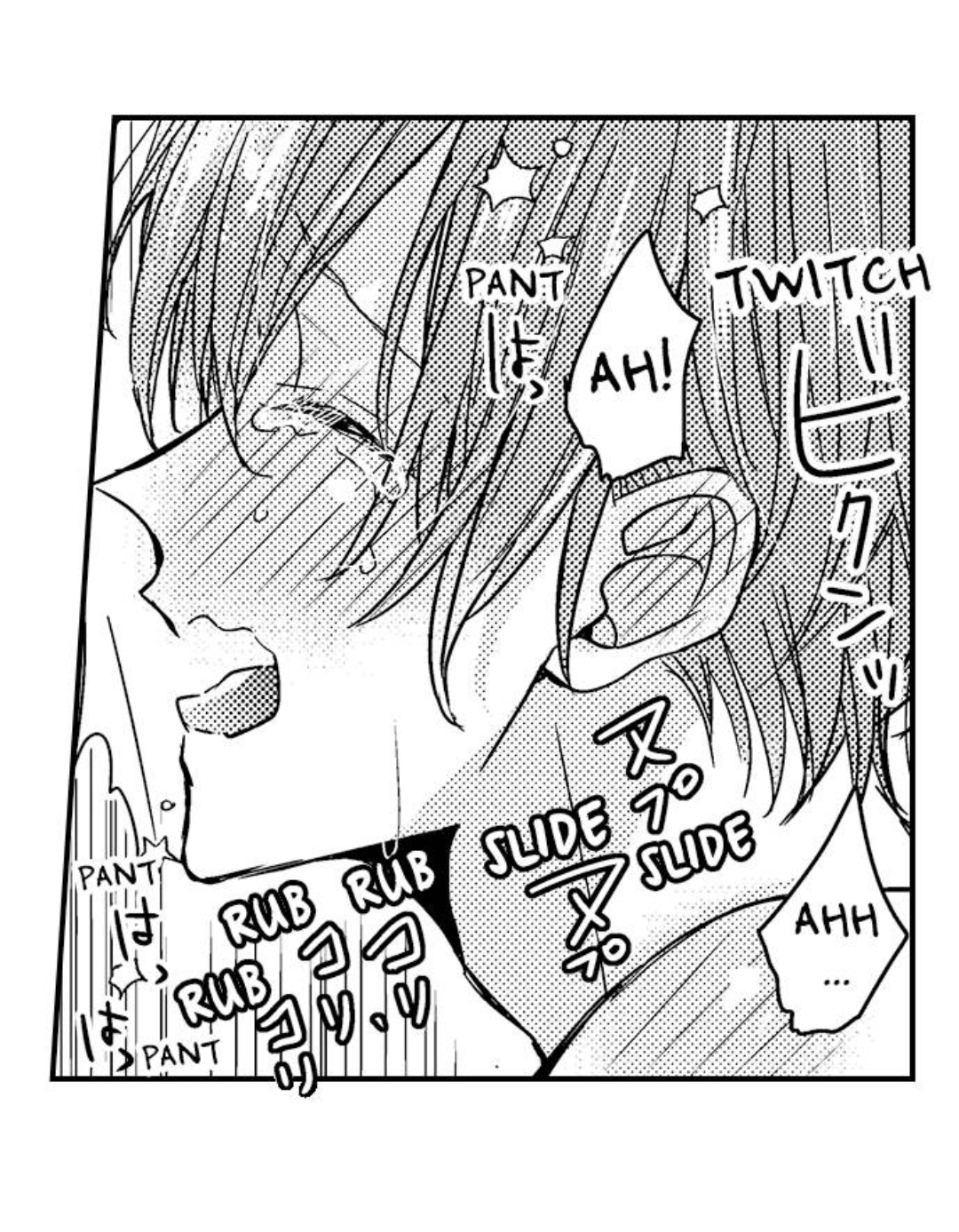 Ateuma Chara no Kuse shite, Supadari Ouji ni Choai sareteimasu - Chapter 39 manhwa
