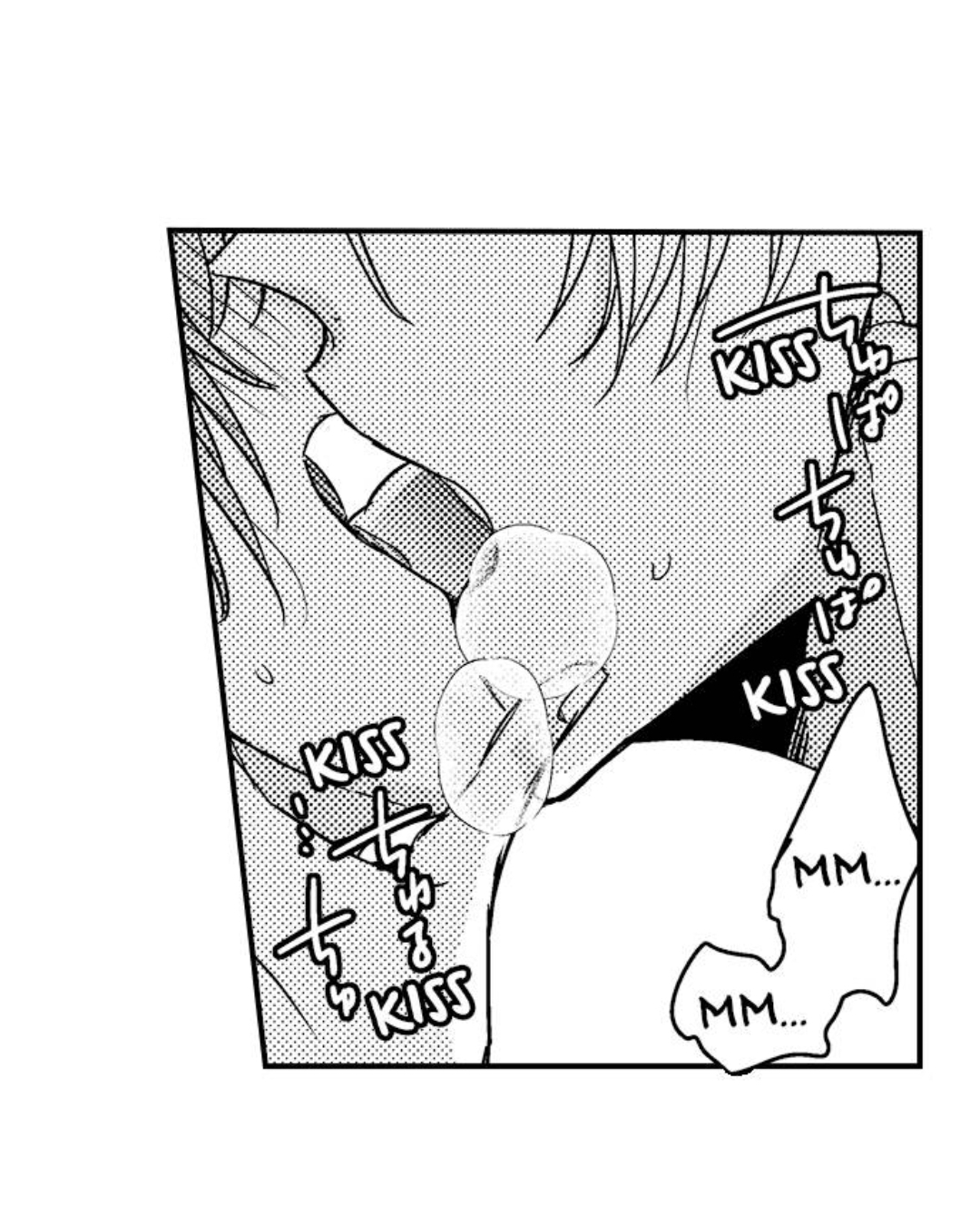 Ateuma Chara no Kuse shite, Supadari Ouji ni Choai sareteimasu - Chapter 39 manhwa