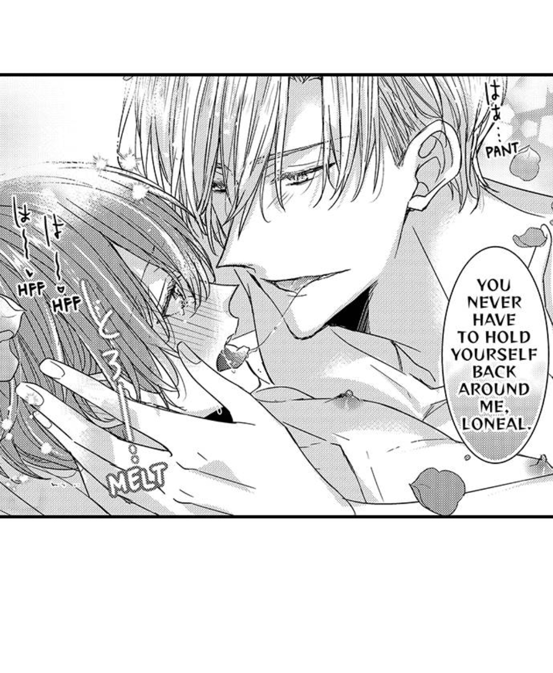 Ateuma Chara no Kuse shite, Supadari Ouji ni Choai sareteimasu - Chapter 39 manhwa
