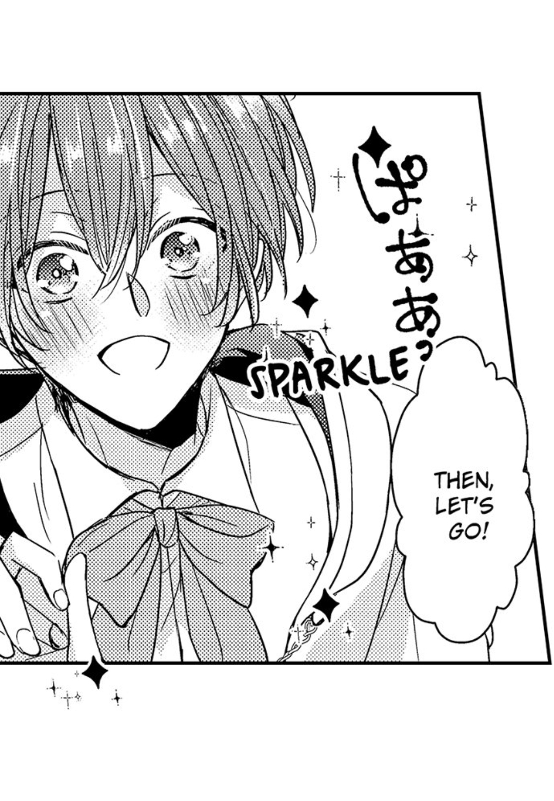 Ateuma Chara no Kuse shite, Supadari Ouji ni Choai sareteimasu - Chapter 39 manhwa
