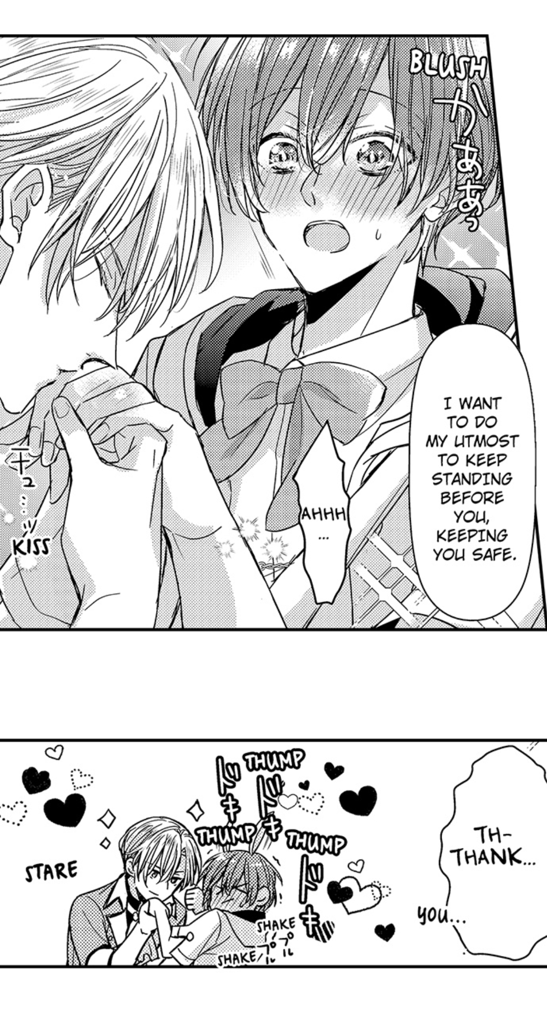 Ateuma Chara no Kuse shite, Supadari Ouji ni Choai sareteimasu - Chapter 39 manhwa
