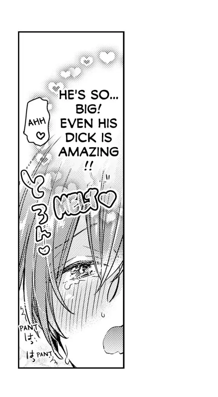 Ateuma Chara no Kuse shite, Supadari Ouji ni Choai sareteimasu - Chapter 4 manhwa