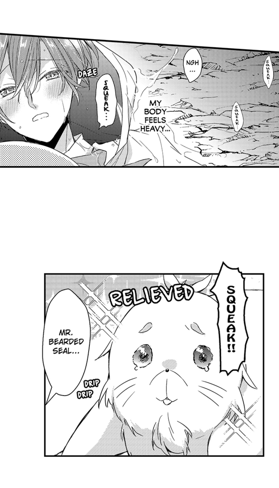 Ateuma Chara no Kuse shite, Supadari Ouji ni Choai sareteimasu - Chapter 41 manhwa
