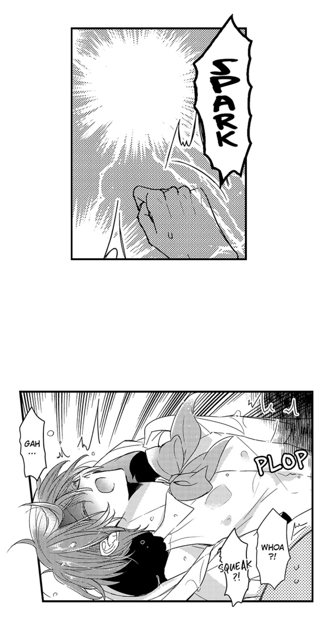Ateuma Chara no Kuse shite, Supadari Ouji ni Choai sareteimasu - Chapter 41 manhwa