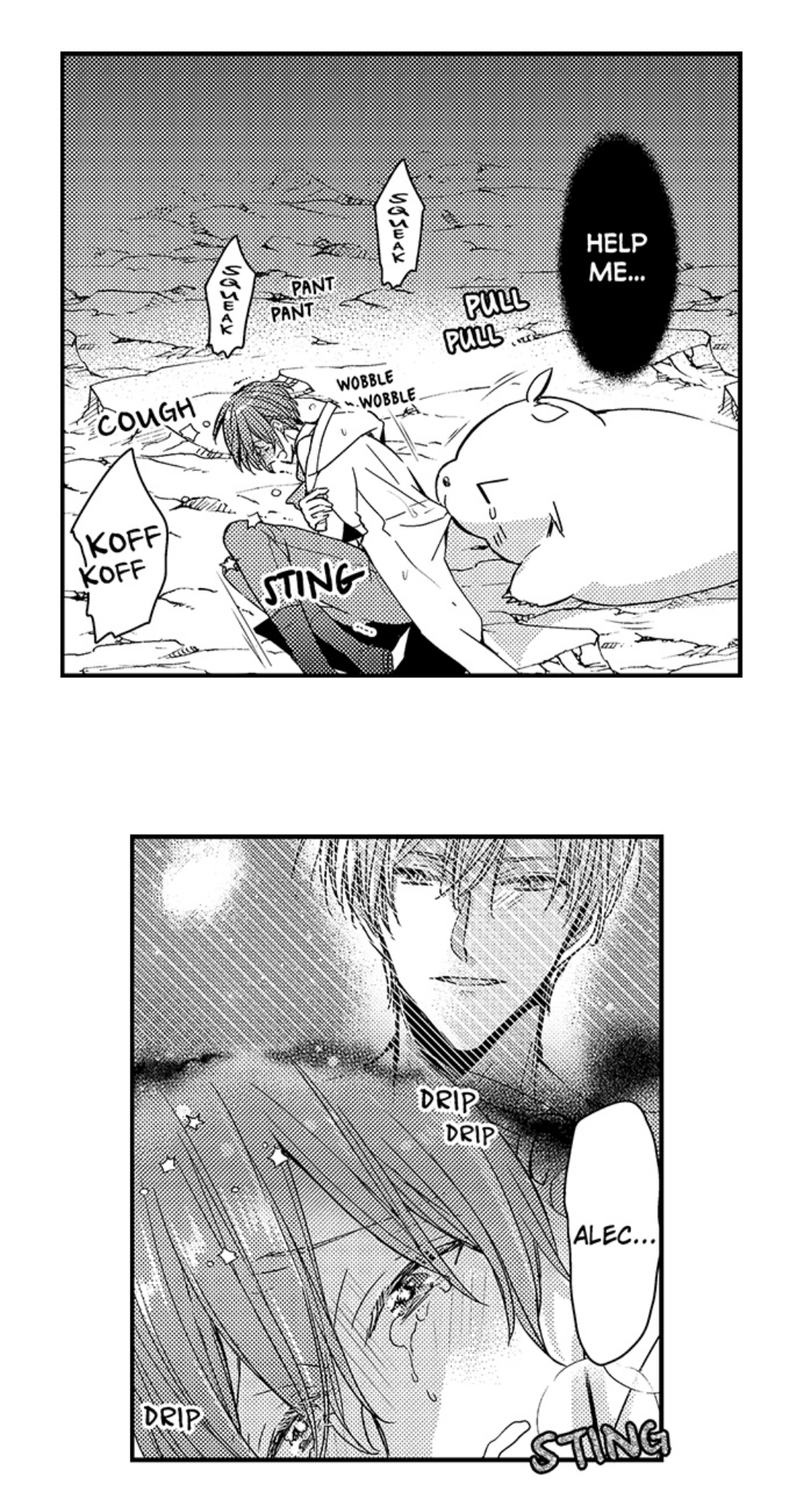 Ateuma Chara no Kuse shite, Supadari Ouji ni Choai sareteimasu - Chapter 41 manhwa
