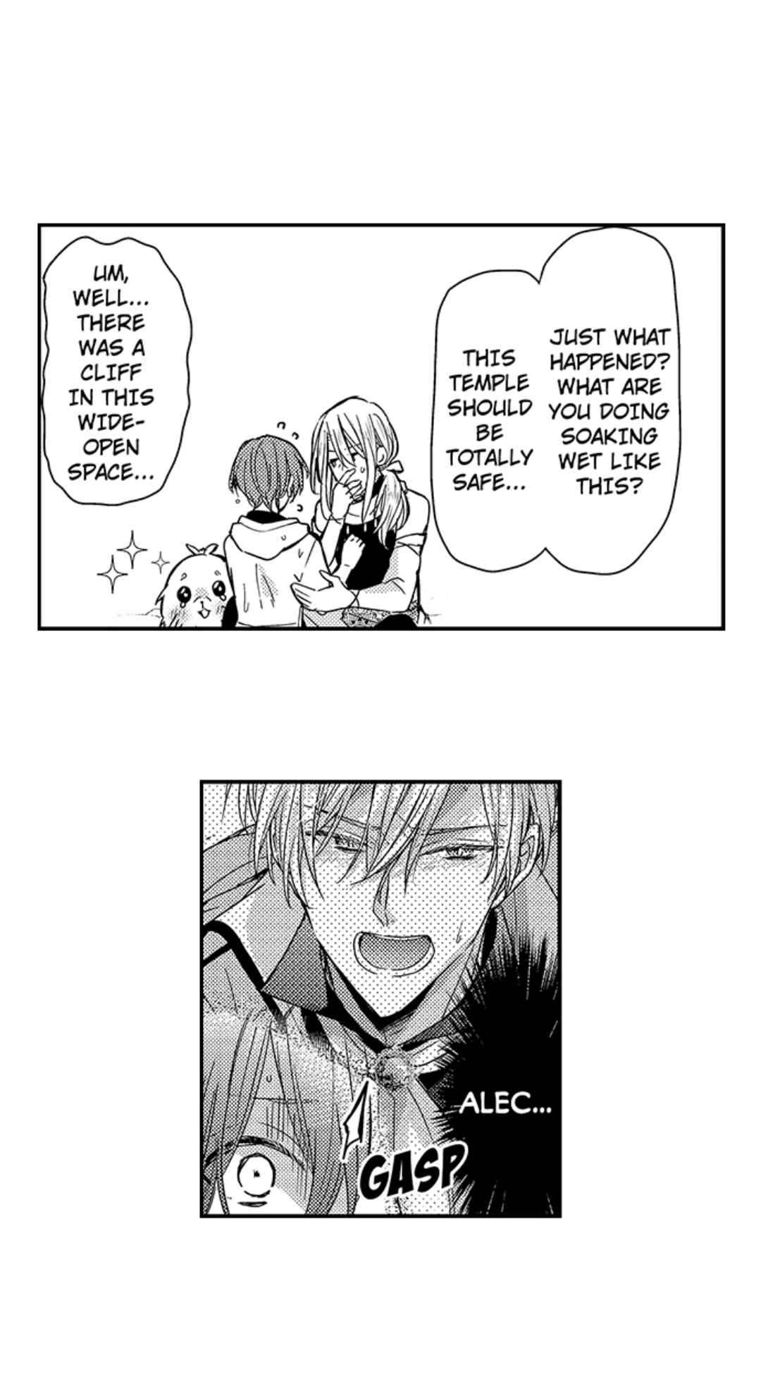 Ateuma Chara no Kuse shite, Supadari Ouji ni Choai sareteimasu - Chapter 42 manhwa