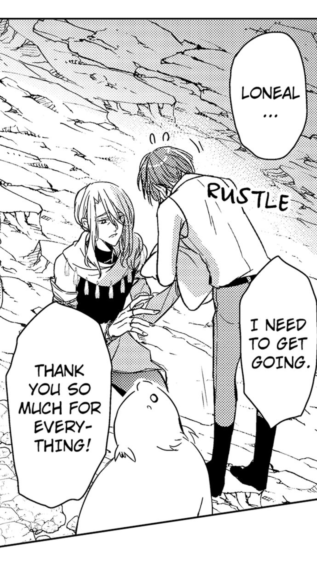 Ateuma Chara no Kuse shite, Supadari Ouji ni Choai sareteimasu - Chapter 43 manhwa