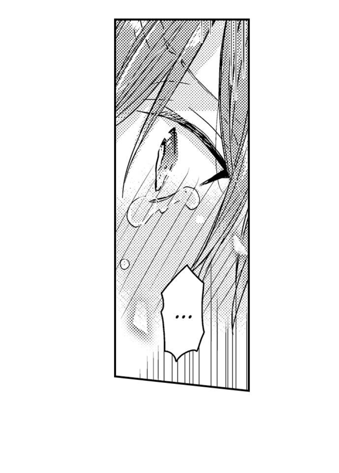 Ateuma Chara no Kuse shite, Supadari Ouji ni Choai sareteimasu - Chapter 43 manhwa