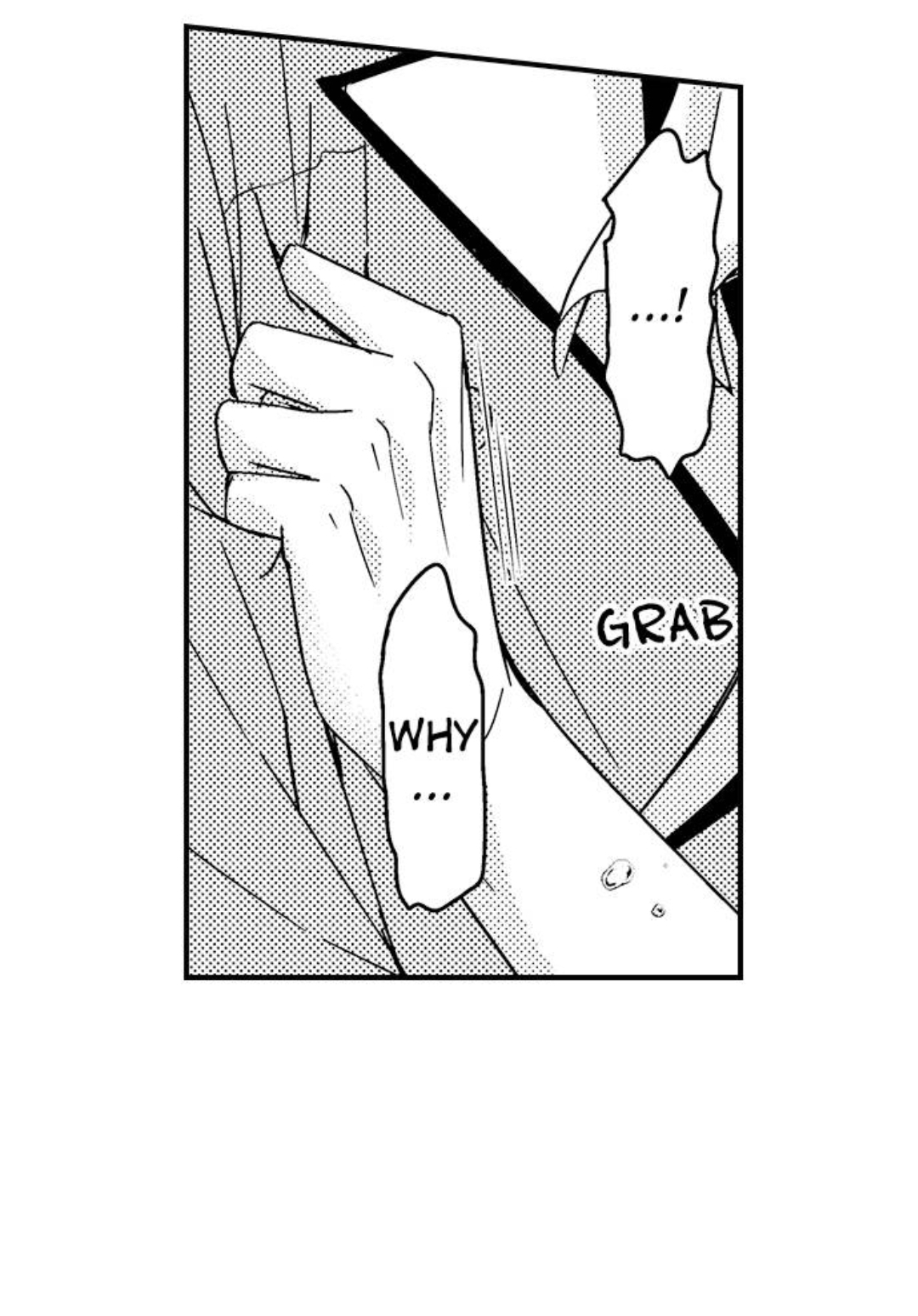 Ateuma Chara no Kuse shite, Supadari Ouji ni Choai sareteimasu - Chapter 43 manhwa
