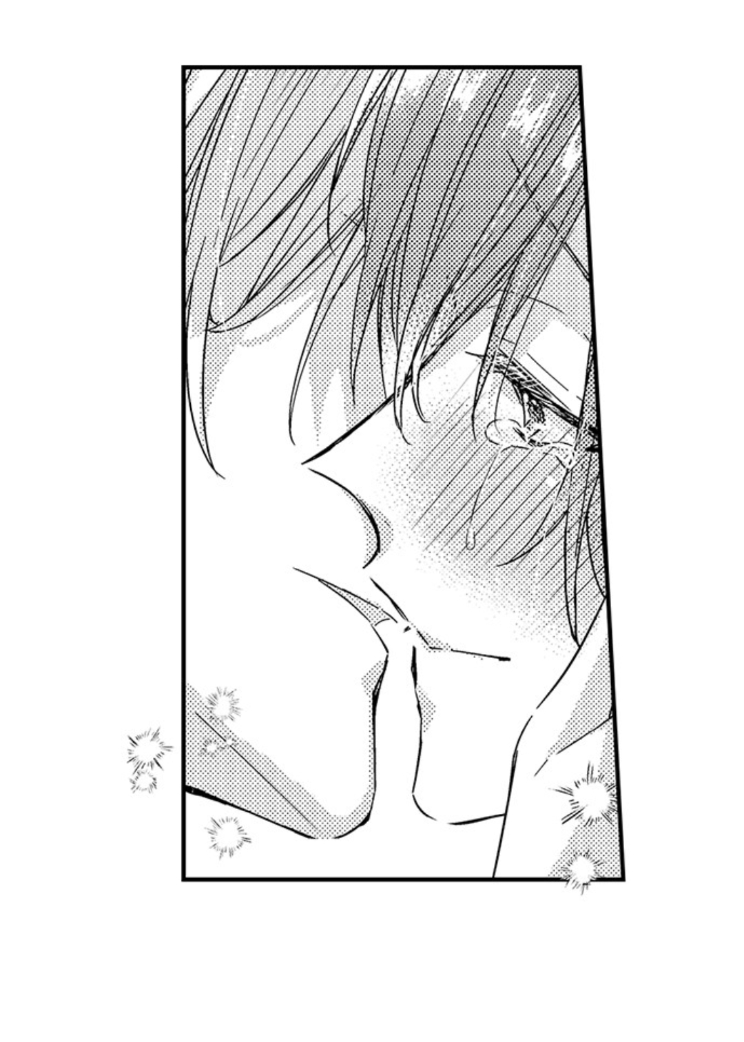 Ateuma Chara no Kuse shite, Supadari Ouji ni Choai sareteimasu - Chapter 43 manhwa