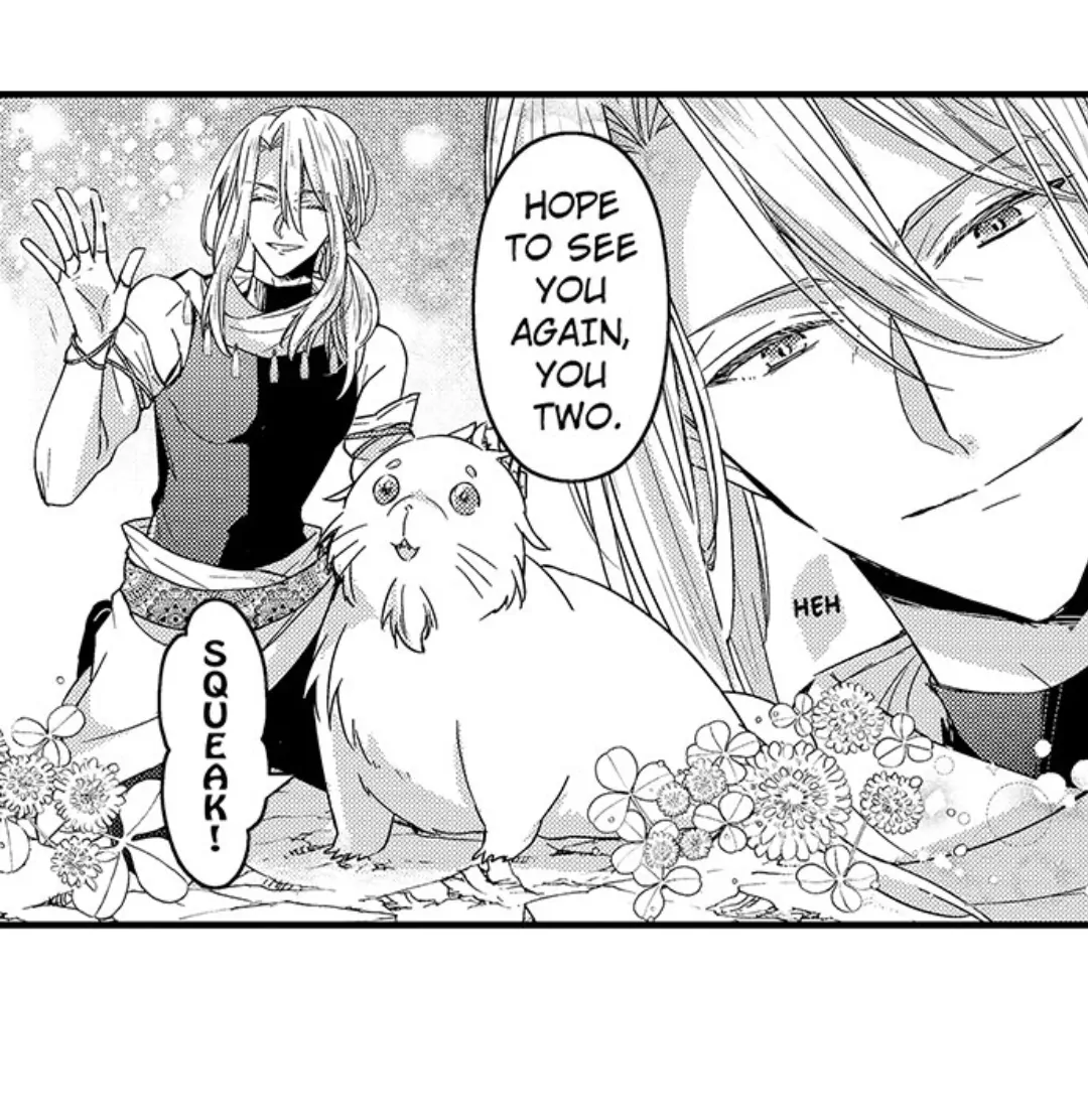 Ateuma Chara no Kuse shite, Supadari Ouji ni Choai sareteimasu - Chapter 44 manhwa