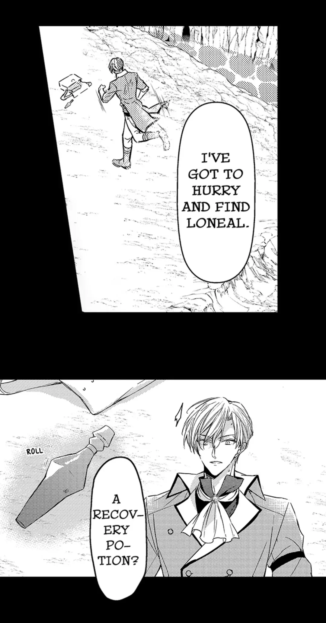 Ateuma Chara no Kuse shite, Supadari Ouji ni Choai sareteimasu - Chapter 44 manhwa