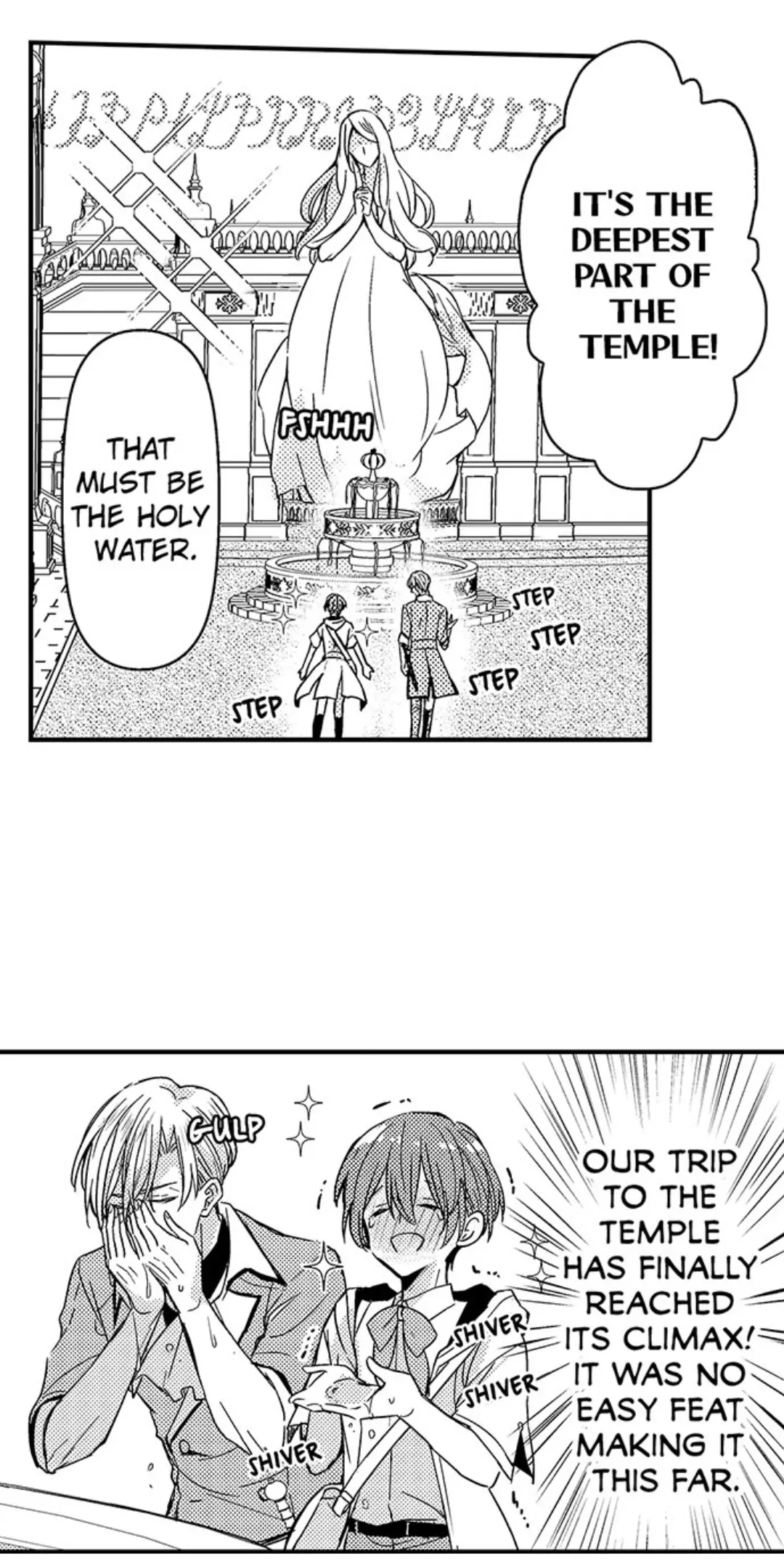 Ateuma Chara no Kuse shite, Supadari Ouji ni Choai sareteimasu - Chapter 44 manhwa