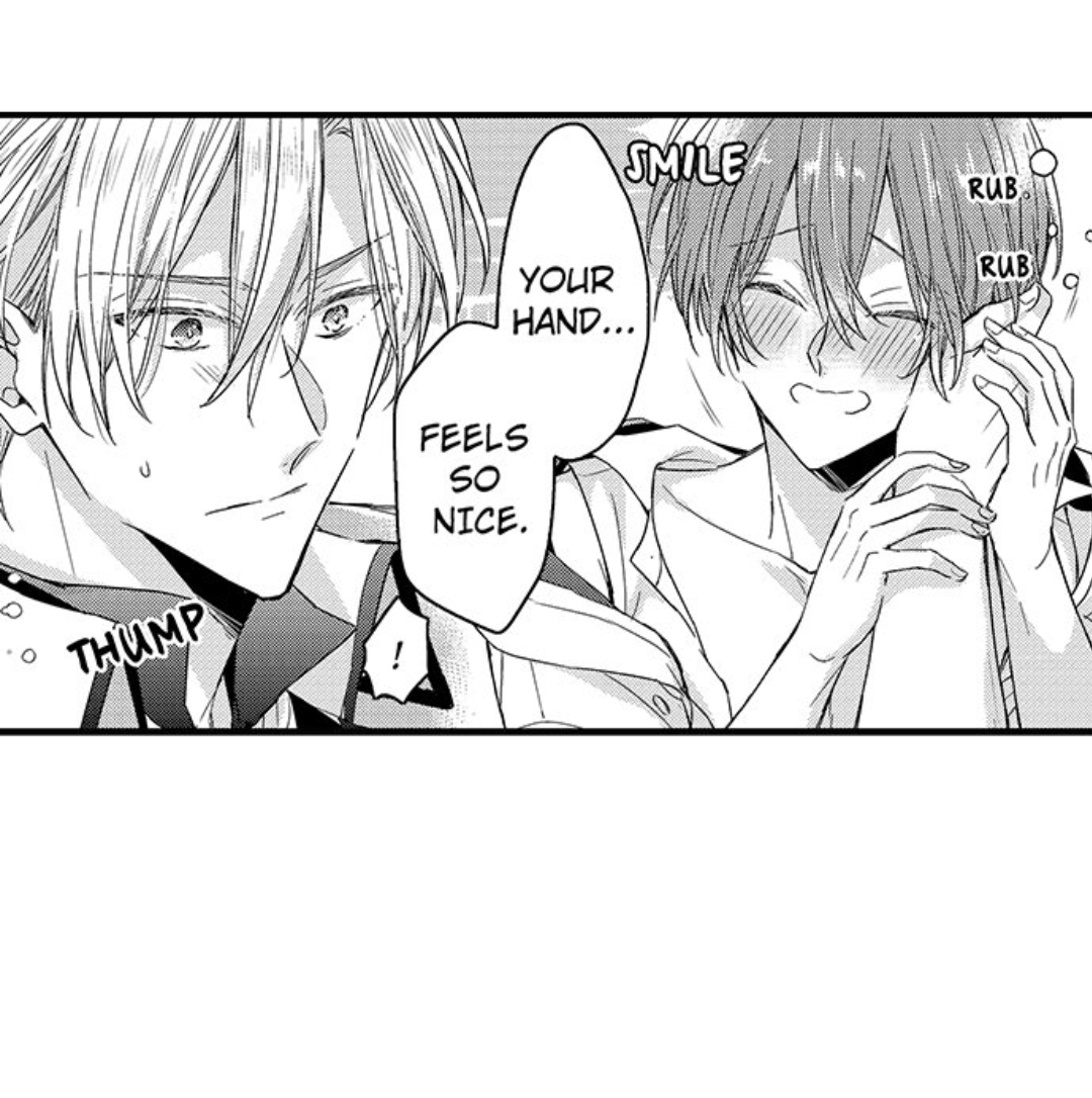 Ateuma Chara no Kuse shite, Supadari Ouji ni Choai sareteimasu - Chapter 45 manhwa
