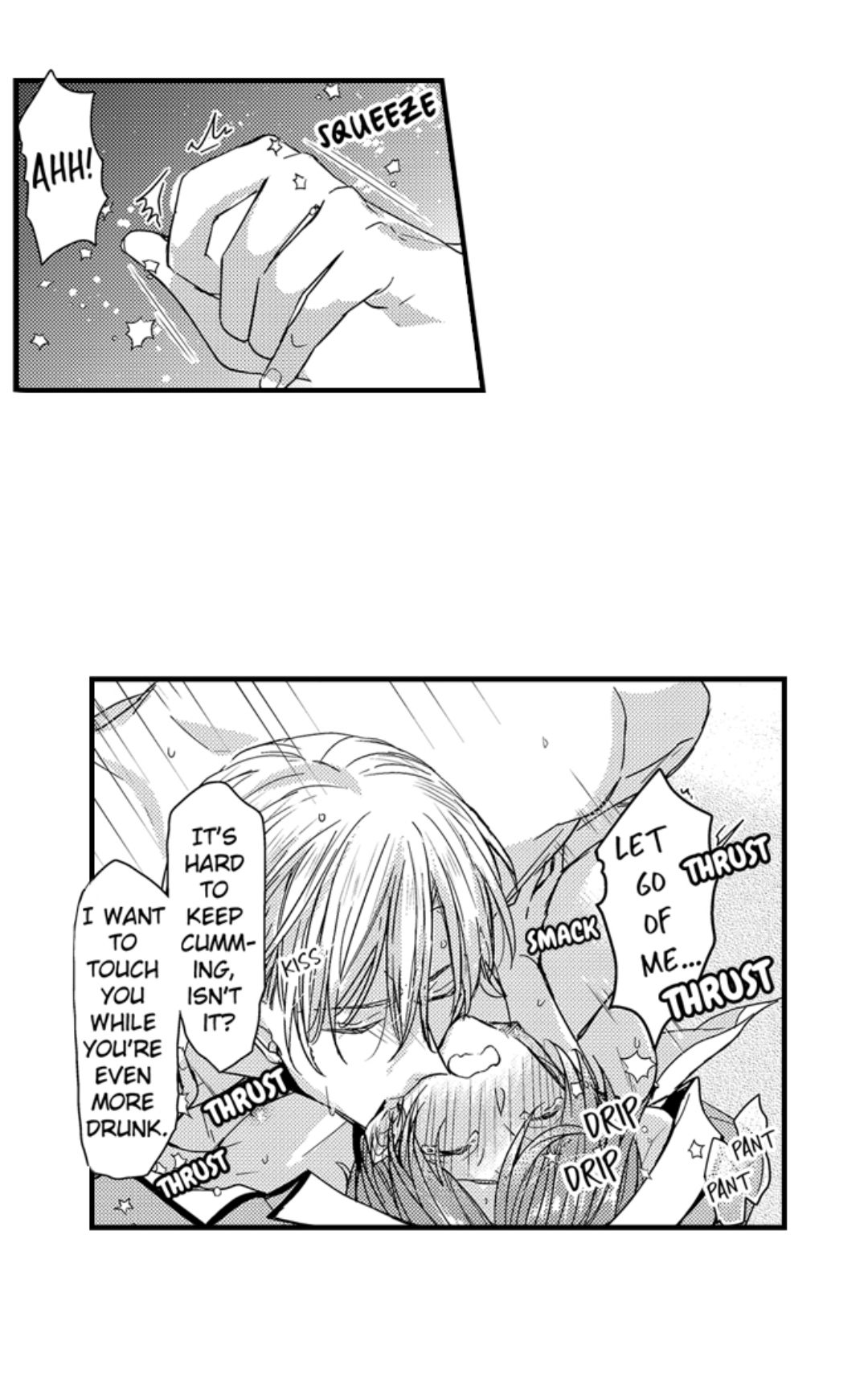 Ateuma Chara no Kuse shite, Supadari Ouji ni Choai sareteimasu - Chapter 46 manhwa