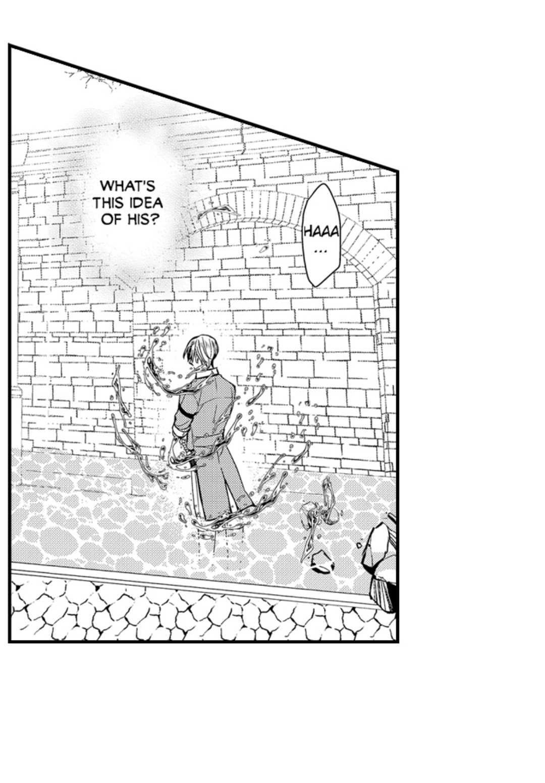 Ateuma Chara no Kuse shite, Supadari Ouji ni Choai sareteimasu - Chapter 47 manhwa