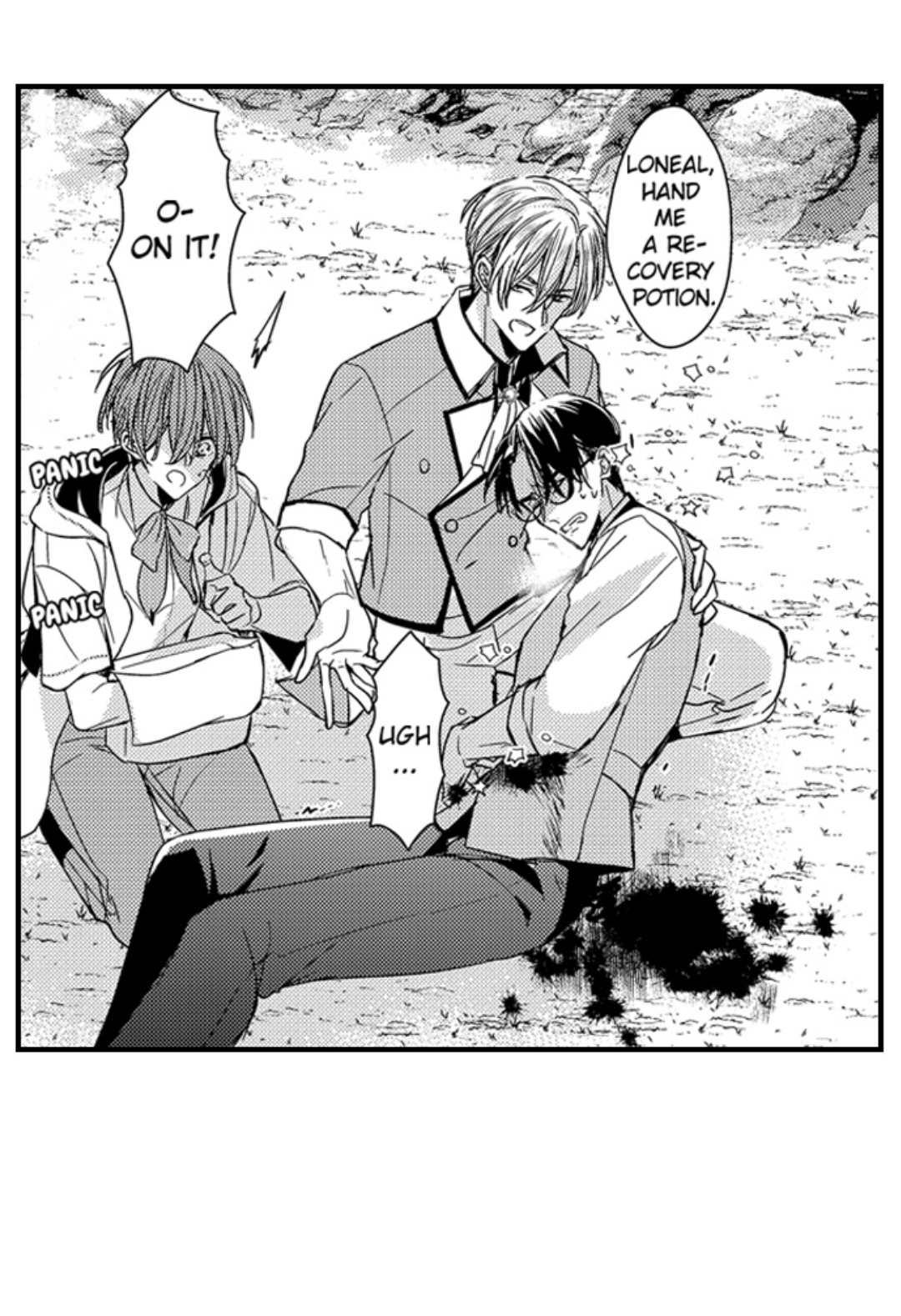 Ateuma Chara no Kuse shite, Supadari Ouji ni Choai sareteimasu - Chapter 48 manhwa