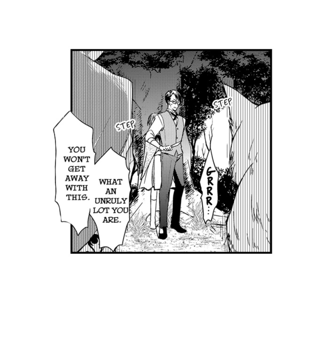 Ateuma Chara no Kuse shite, Supadari Ouji ni Choai sareteimasu - Chapter 48 manhwa