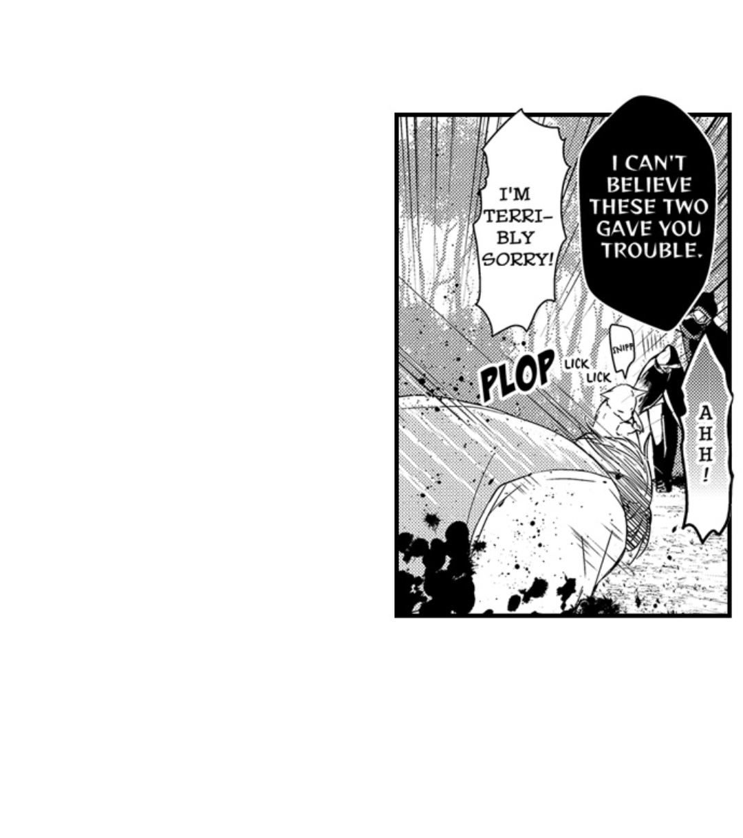 Ateuma Chara no Kuse shite, Supadari Ouji ni Choai sareteimasu - Chapter 48 manhwa