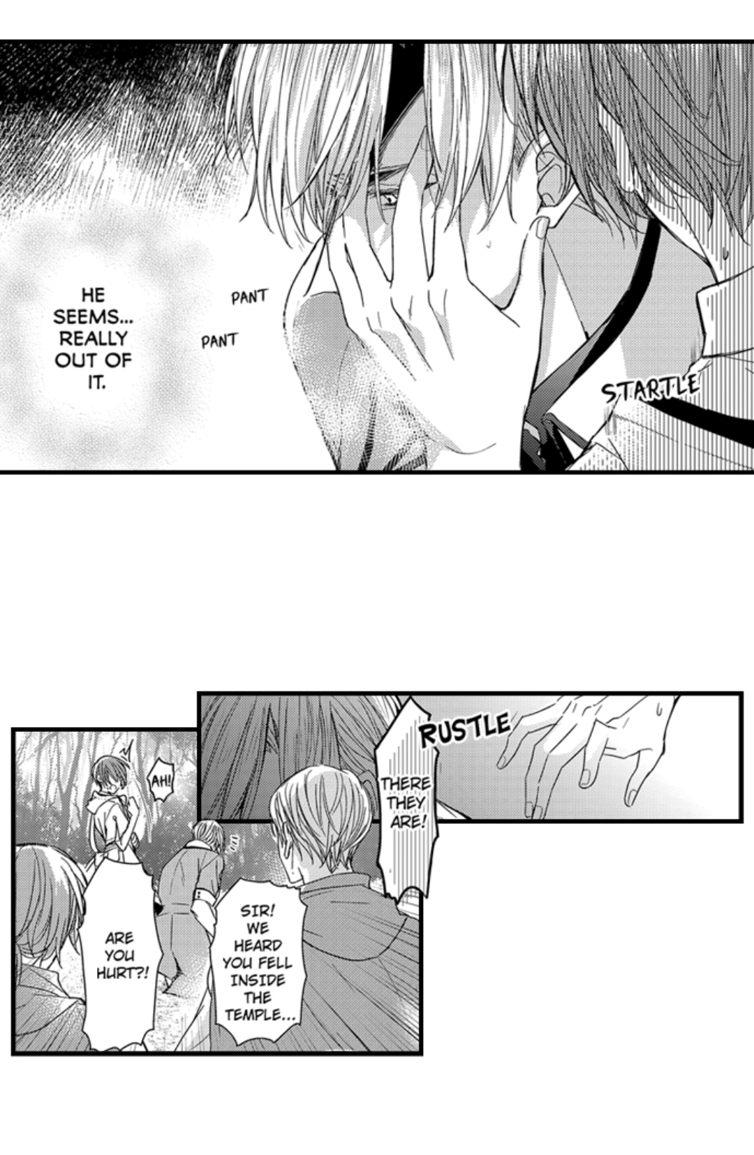 Ateuma Chara no Kuse shite, Supadari Ouji ni Choai sareteimasu - Chapter 49 manhwa