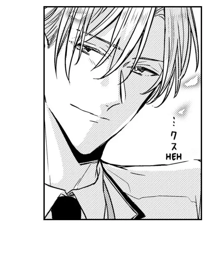 Ateuma Chara no Kuse shite, Supadari Ouji ni Choai sareteimasu - Chapter 5 manhwa