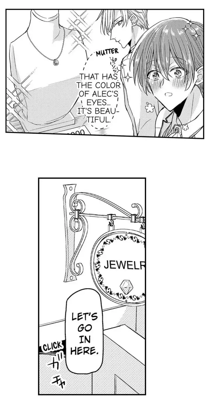 Ateuma Chara no Kuse shite, Supadari Ouji ni Choai sareteimasu - Chapter 5 manhwa