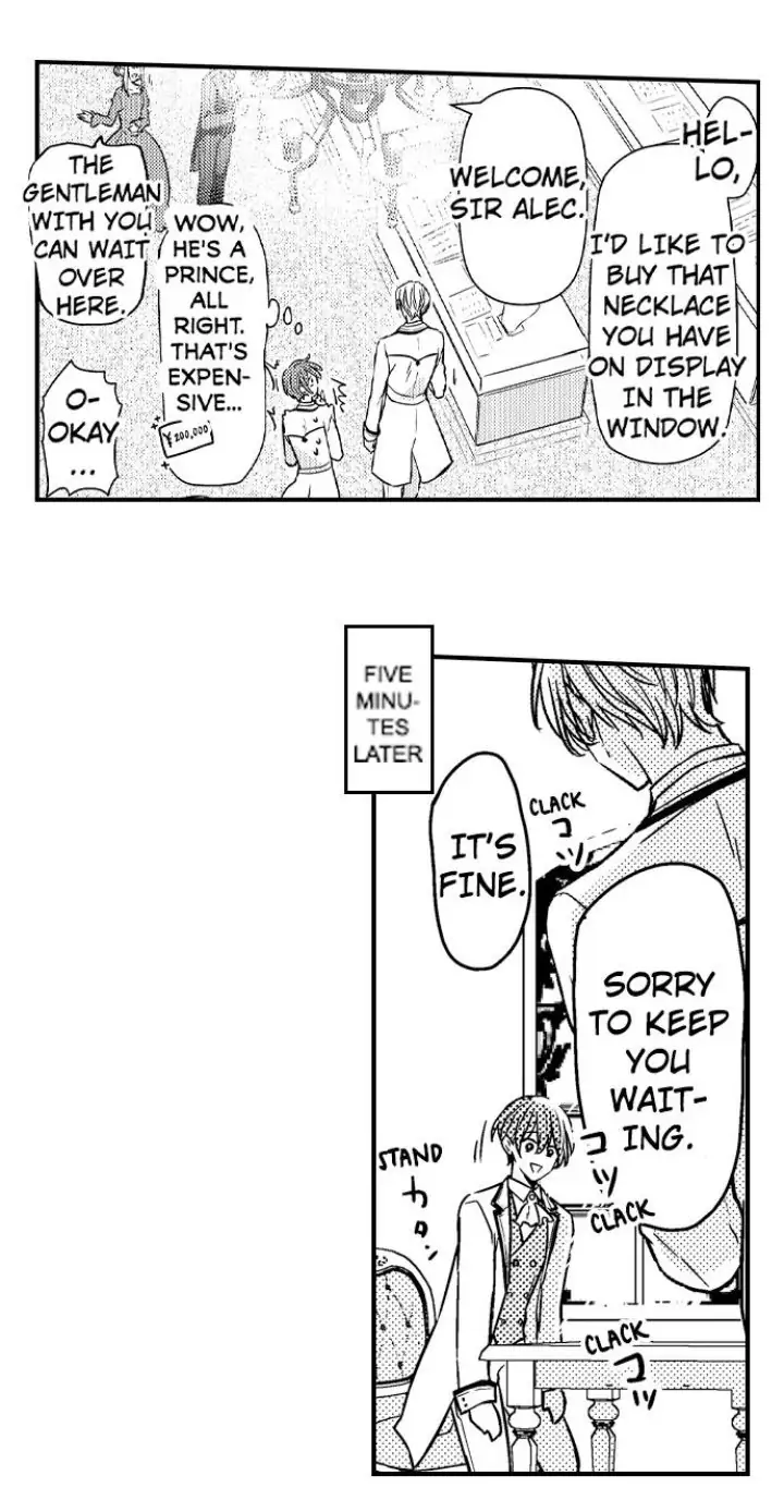 Ateuma Chara no Kuse shite, Supadari Ouji ni Choai sareteimasu - Chapter 5 manhwa
