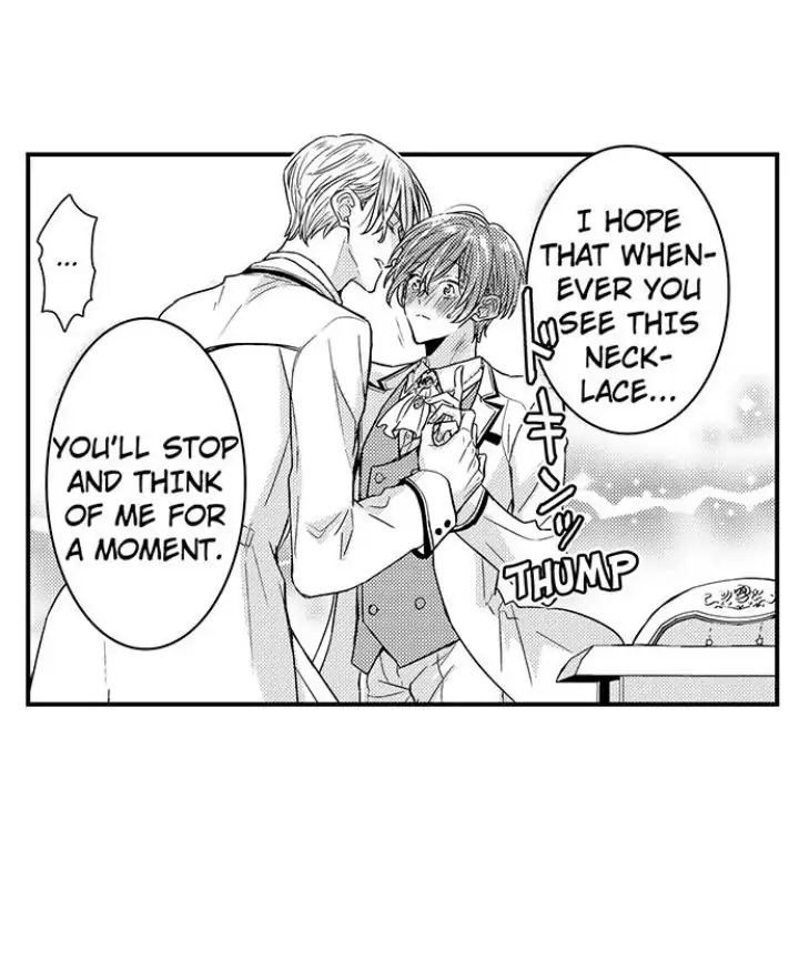 Ateuma Chara no Kuse shite, Supadari Ouji ni Choai sareteimasu - Chapter 5 manhwa