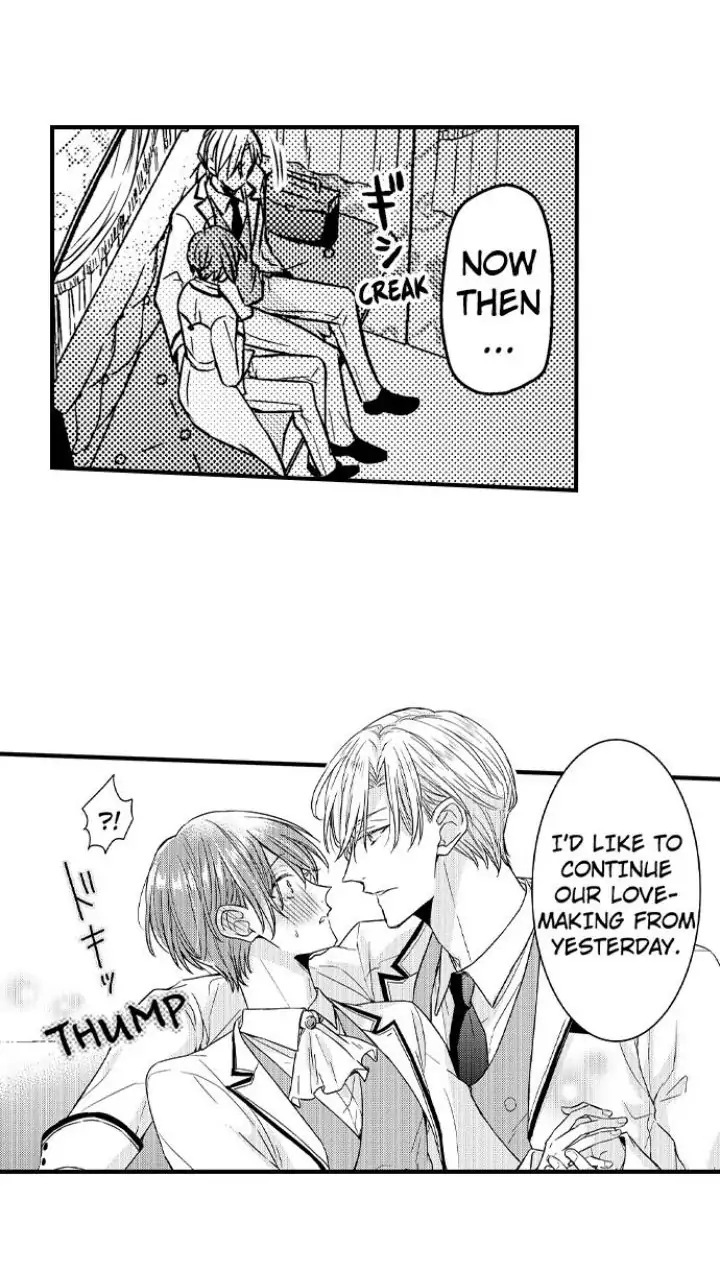 Ateuma Chara no Kuse shite, Supadari Ouji ni Choai sareteimasu - Chapter 5 manhwa