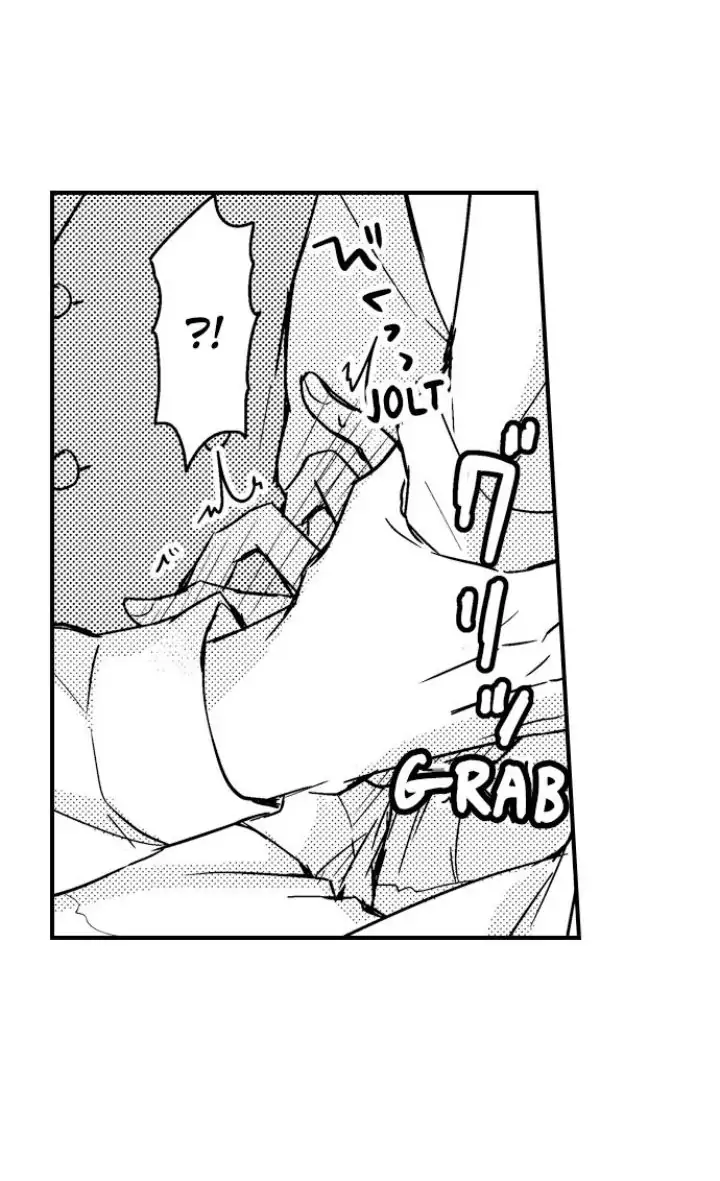 Ateuma Chara no Kuse shite, Supadari Ouji ni Choai sareteimasu - Chapter 5 manhwa