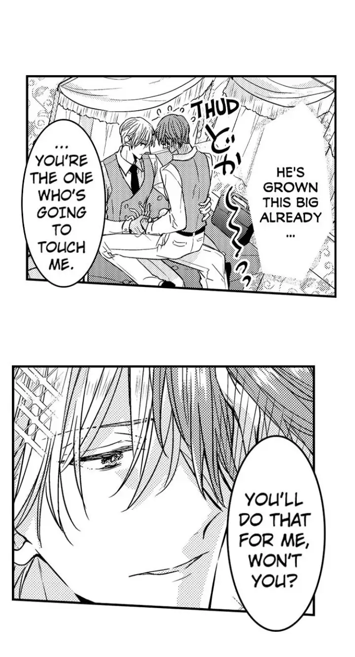 Ateuma Chara no Kuse shite, Supadari Ouji ni Choai sareteimasu - Chapter 5 manhwa