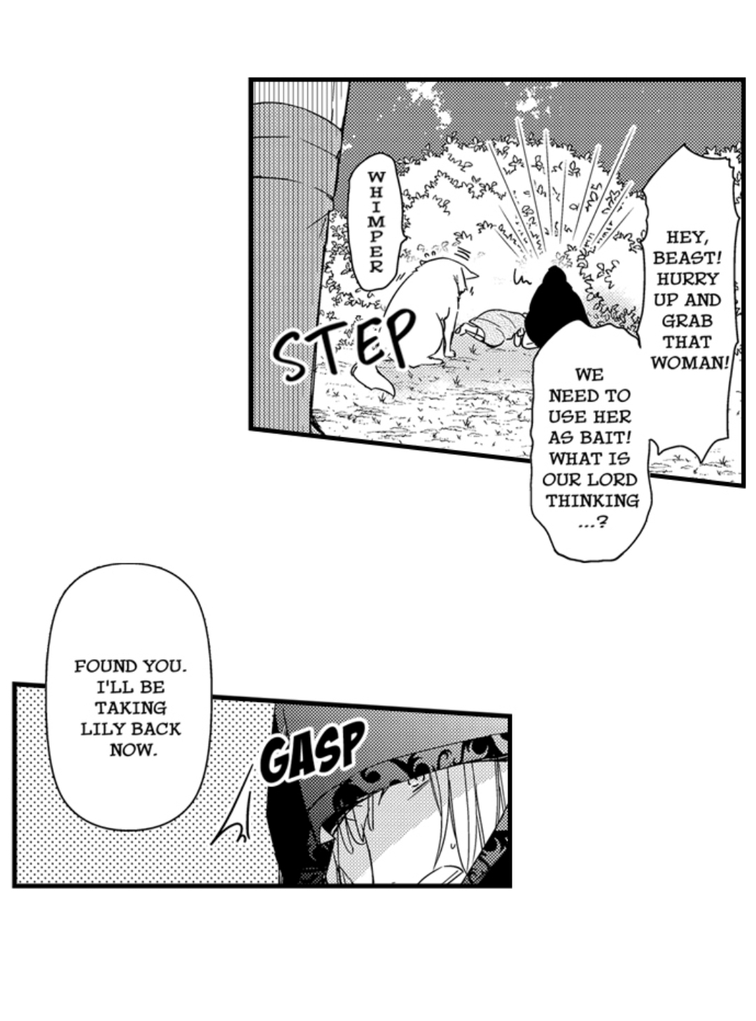 Ateuma Chara no Kuse shite, Supadari Ouji ni Choai sareteimasu - Chapter 50 manhwa
