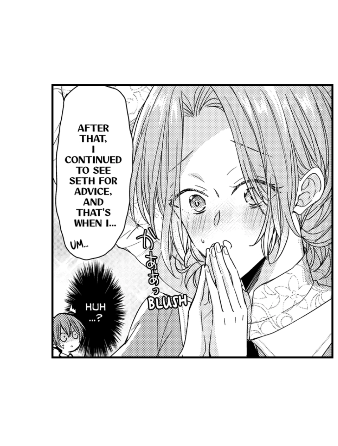 Ateuma Chara no Kuse shite, Supadari Ouji ni Choai sareteimasu - Chapter 53 manhwa