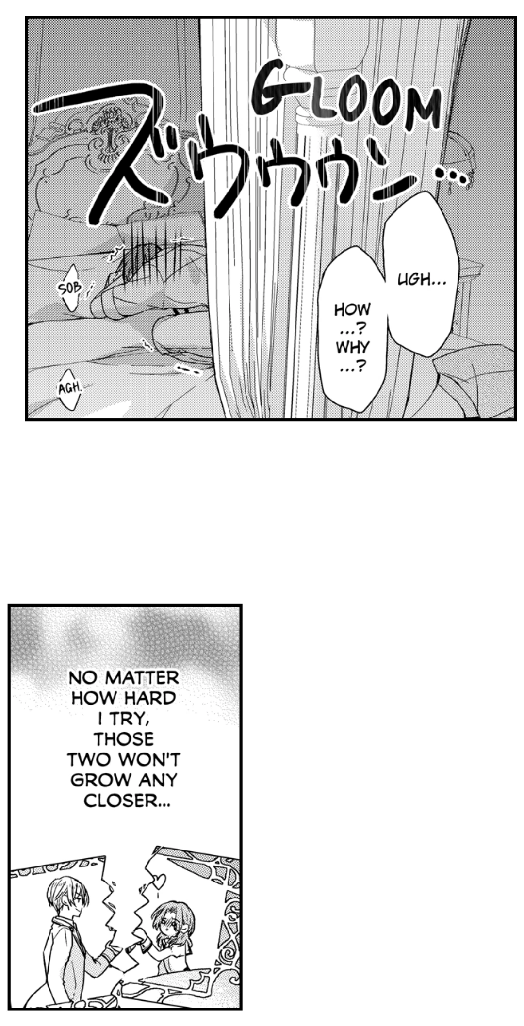 Ateuma Chara no Kuse shite, Supadari Ouji ni Choai sareteimasu - Chapter 53 manhwa