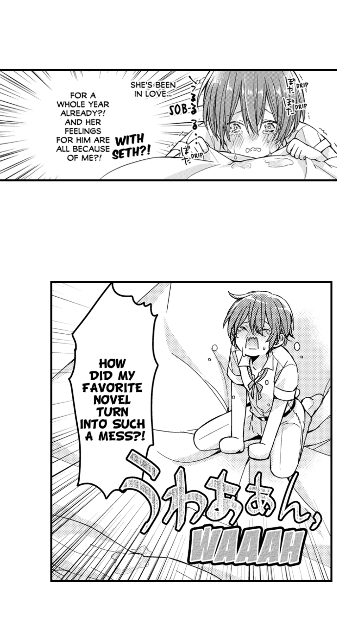 Ateuma Chara no Kuse shite, Supadari Ouji ni Choai sareteimasu - Chapter 53 manhwa