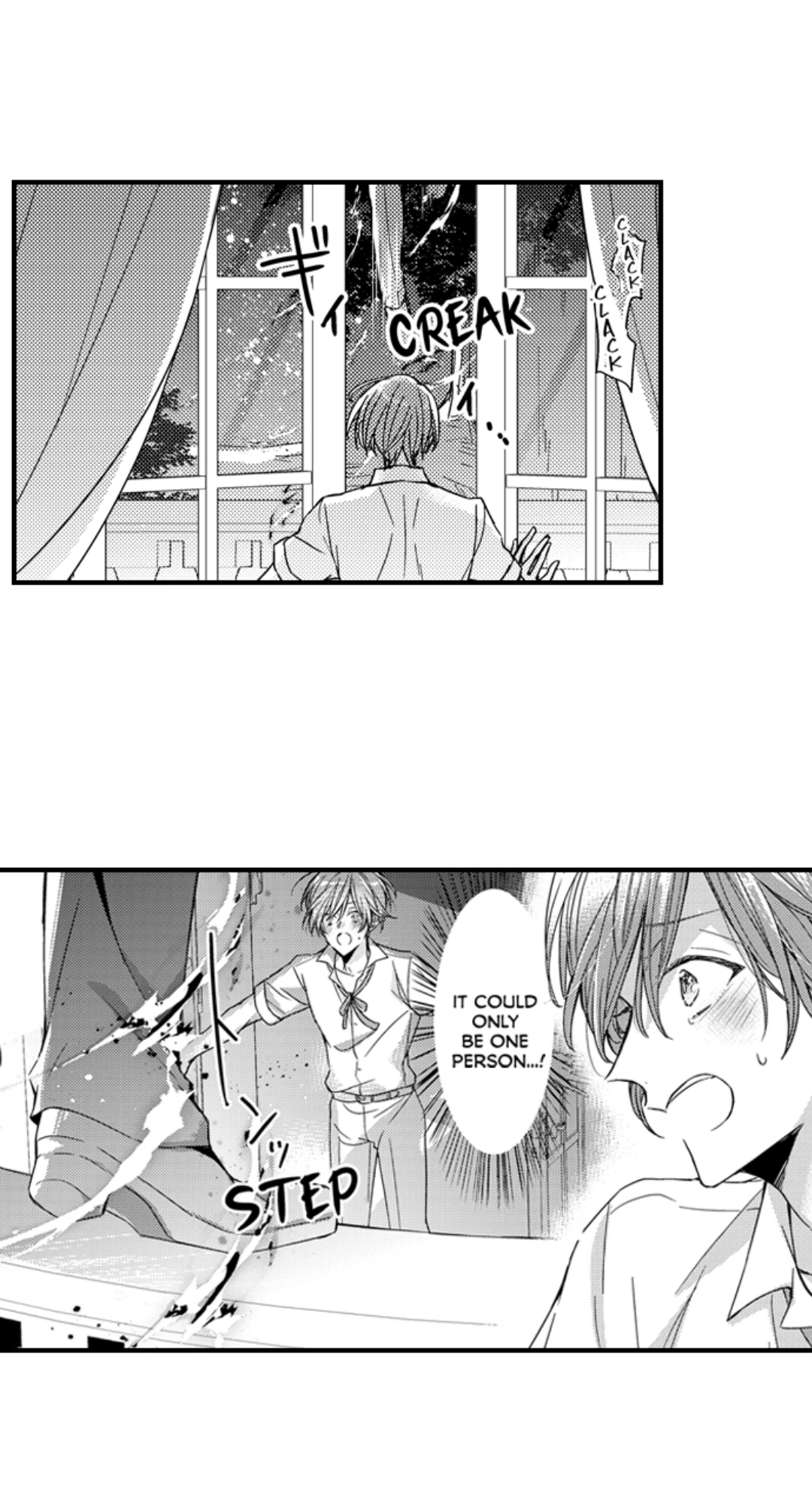 Ateuma Chara no Kuse shite, Supadari Ouji ni Choai sareteimasu - Chapter 53 manhwa