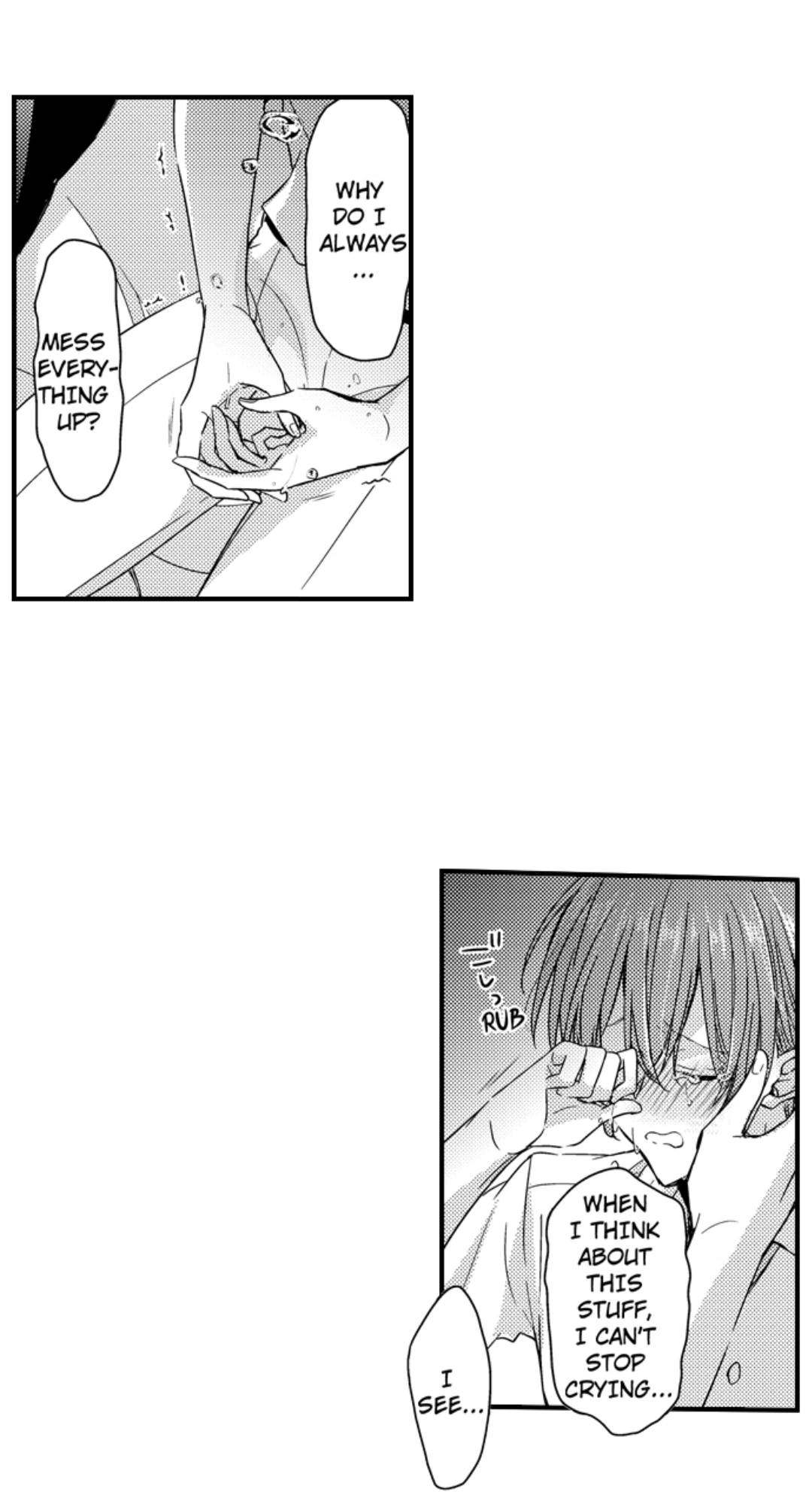 Ateuma Chara no Kuse shite, Supadari Ouji ni Choai sareteimasu - Chapter 53 manhwa