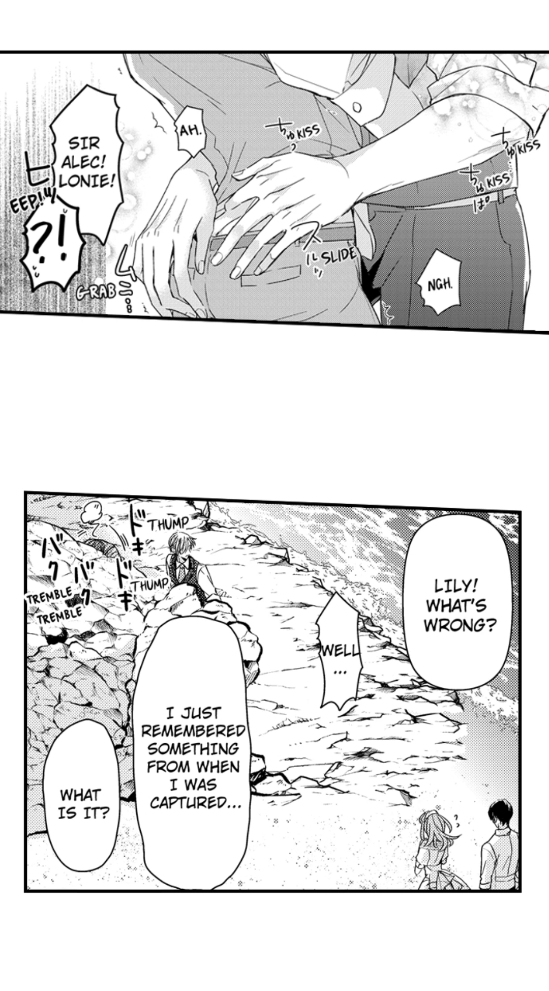 Ateuma Chara no Kuse shite, Supadari Ouji ni Choai sareteimasu - Chapter 54 manhwa