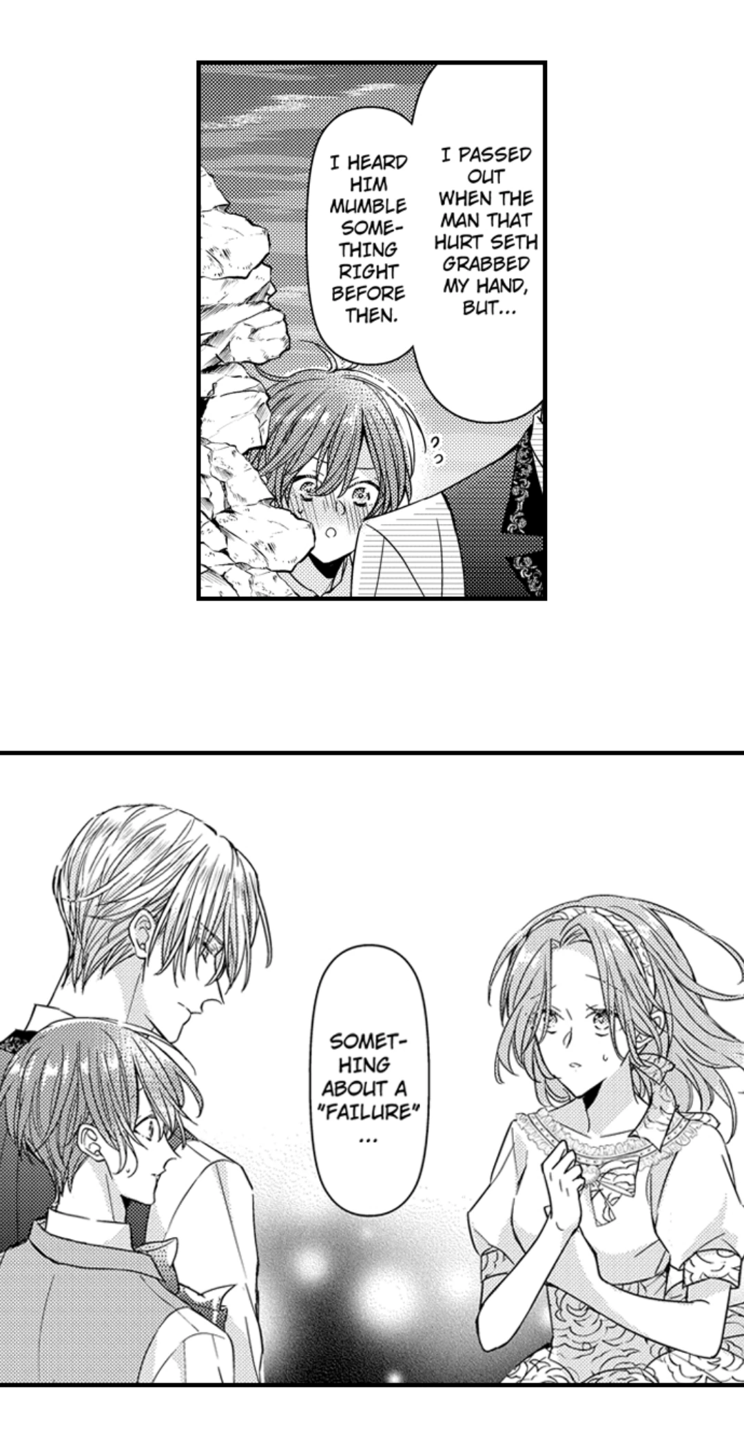 Ateuma Chara no Kuse shite, Supadari Ouji ni Choai sareteimasu - Chapter 54 manhwa