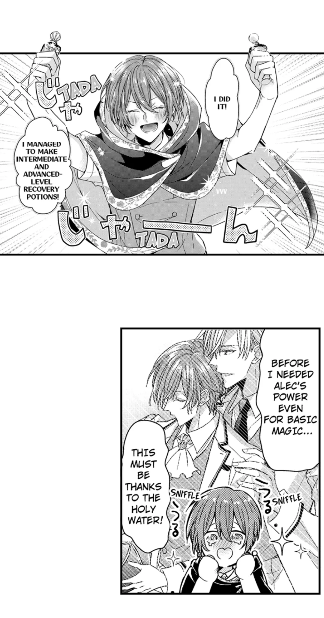 Ateuma Chara no Kuse shite, Supadari Ouji ni Choai sareteimasu - Chapter 55 manhwa