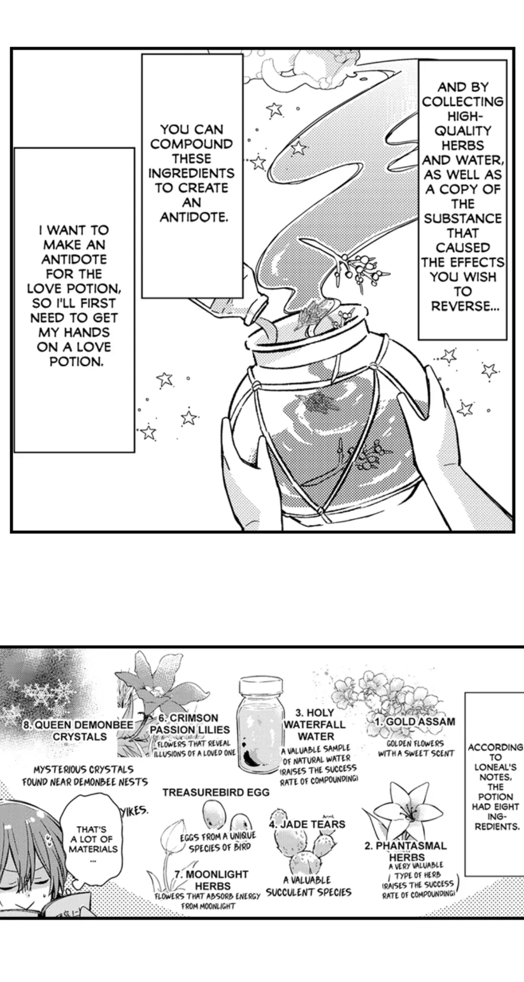 Ateuma Chara no Kuse shite, Supadari Ouji ni Choai sareteimasu - Chapter 55 manhwa