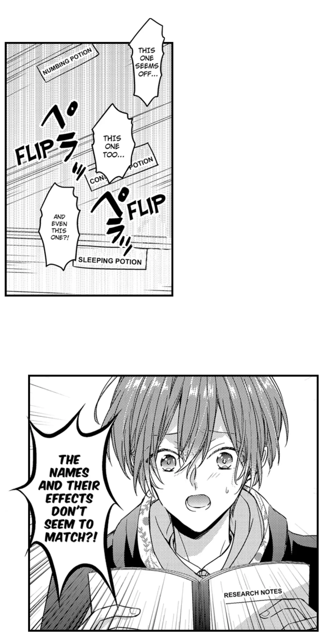 Ateuma Chara no Kuse shite, Supadari Ouji ni Choai sareteimasu - Chapter 55 manhwa