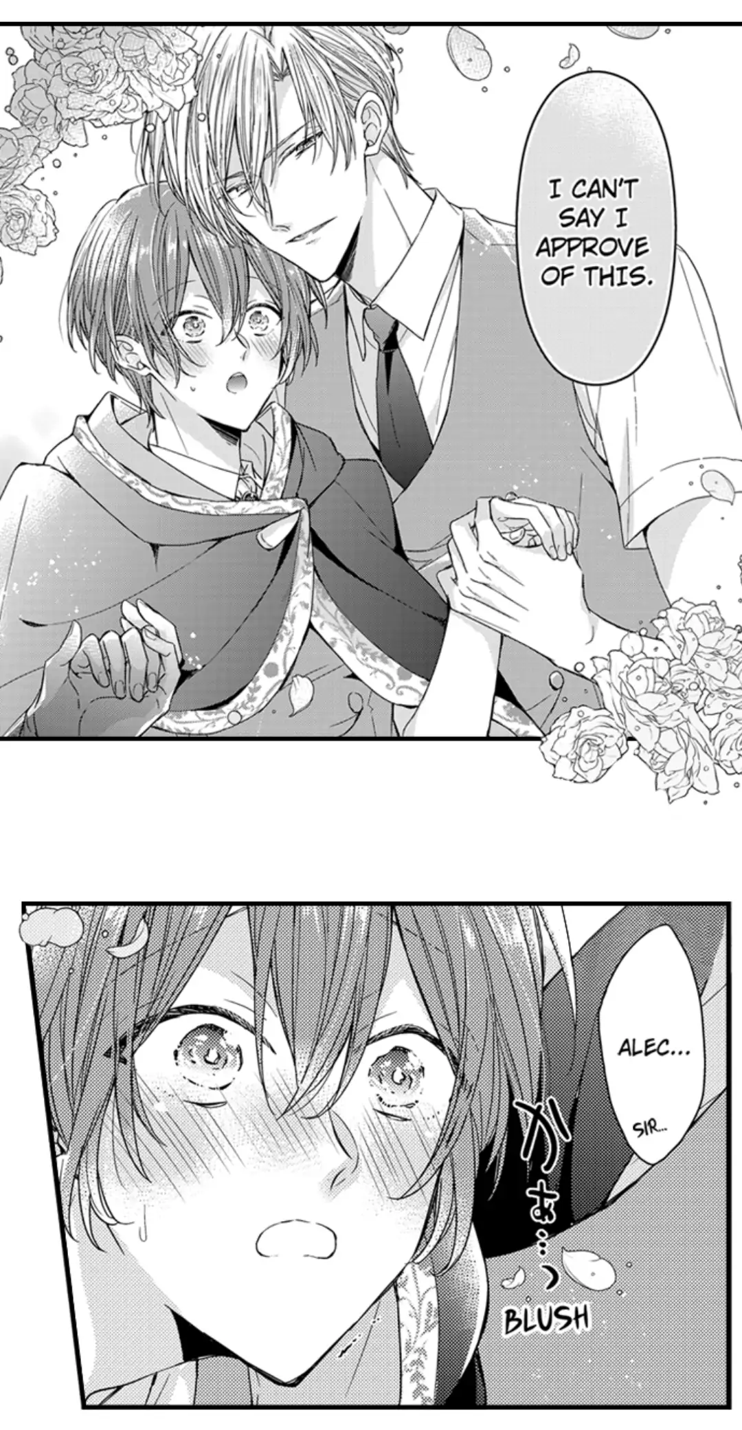 Ateuma Chara no Kuse shite, Supadari Ouji ni Choai sareteimasu - Chapter 56 manhwa
