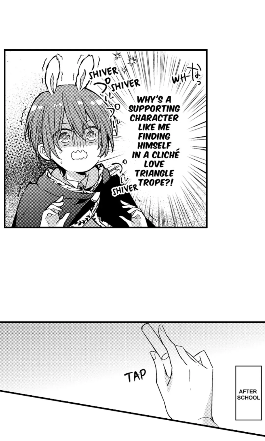 Ateuma Chara no Kuse shite, Supadari Ouji ni Choai sareteimasu - Chapter 56 manhwa